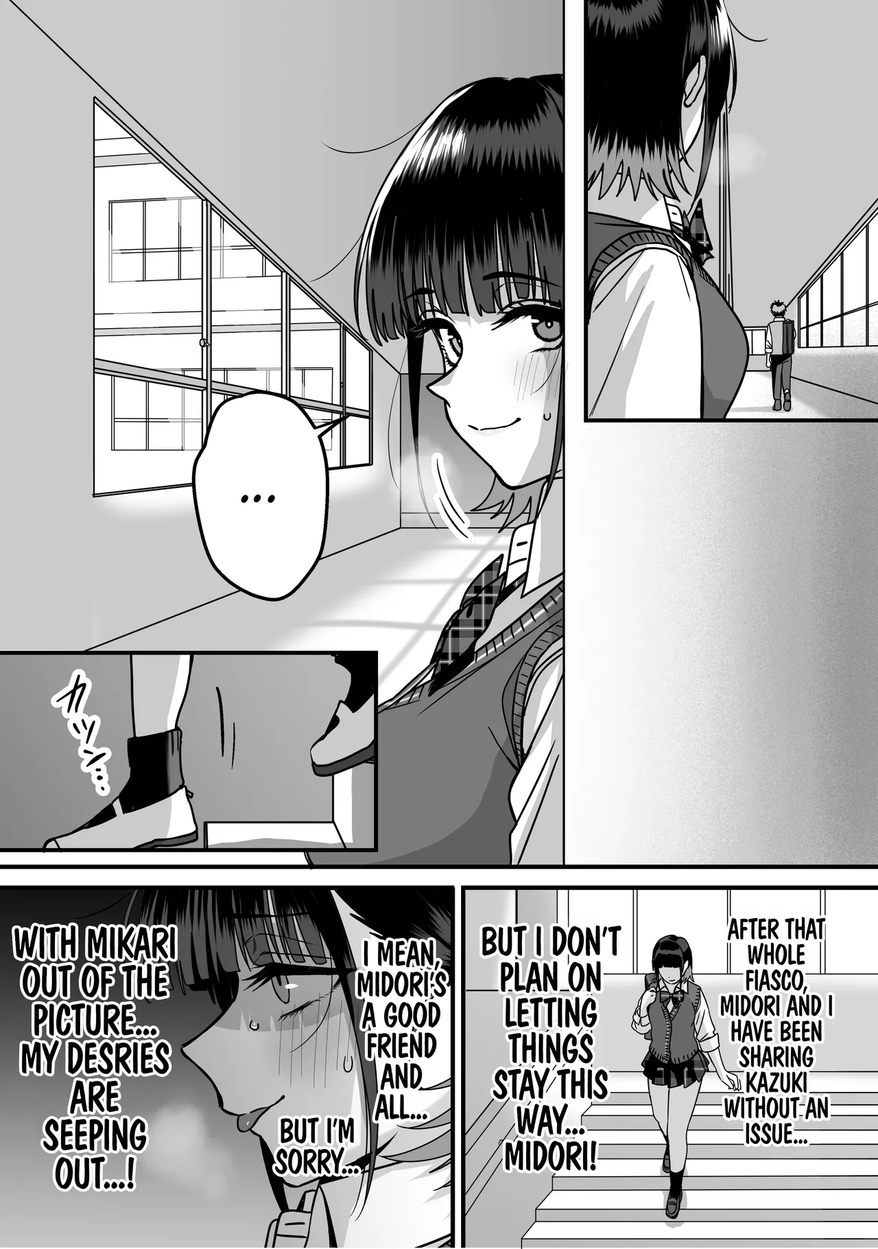 Zenin Mukuwarenai Harem | A Harem Where No One Is Reciprocated 2 - صفحة 7