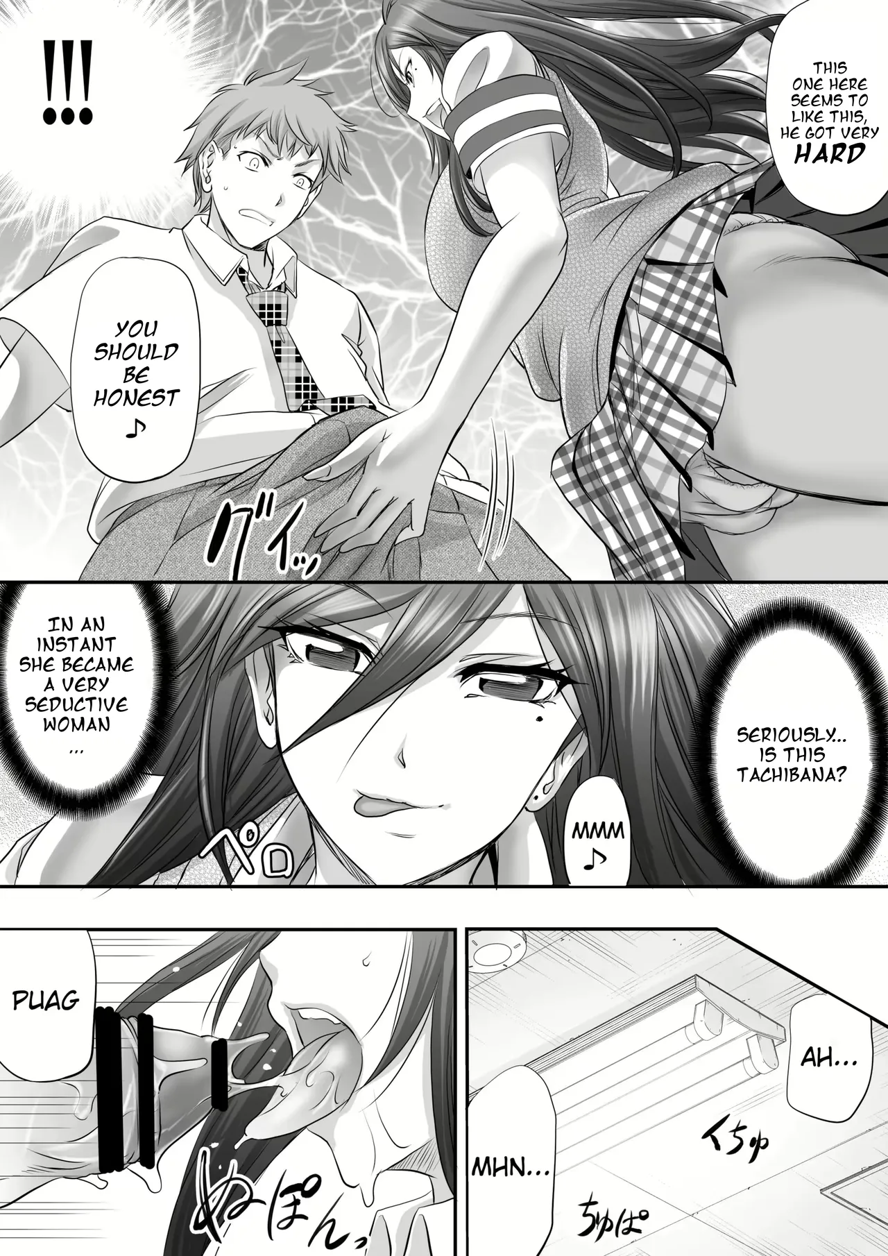 Papakatsu Shemale ga Kanojo ni Naru Made - صفحة 7
