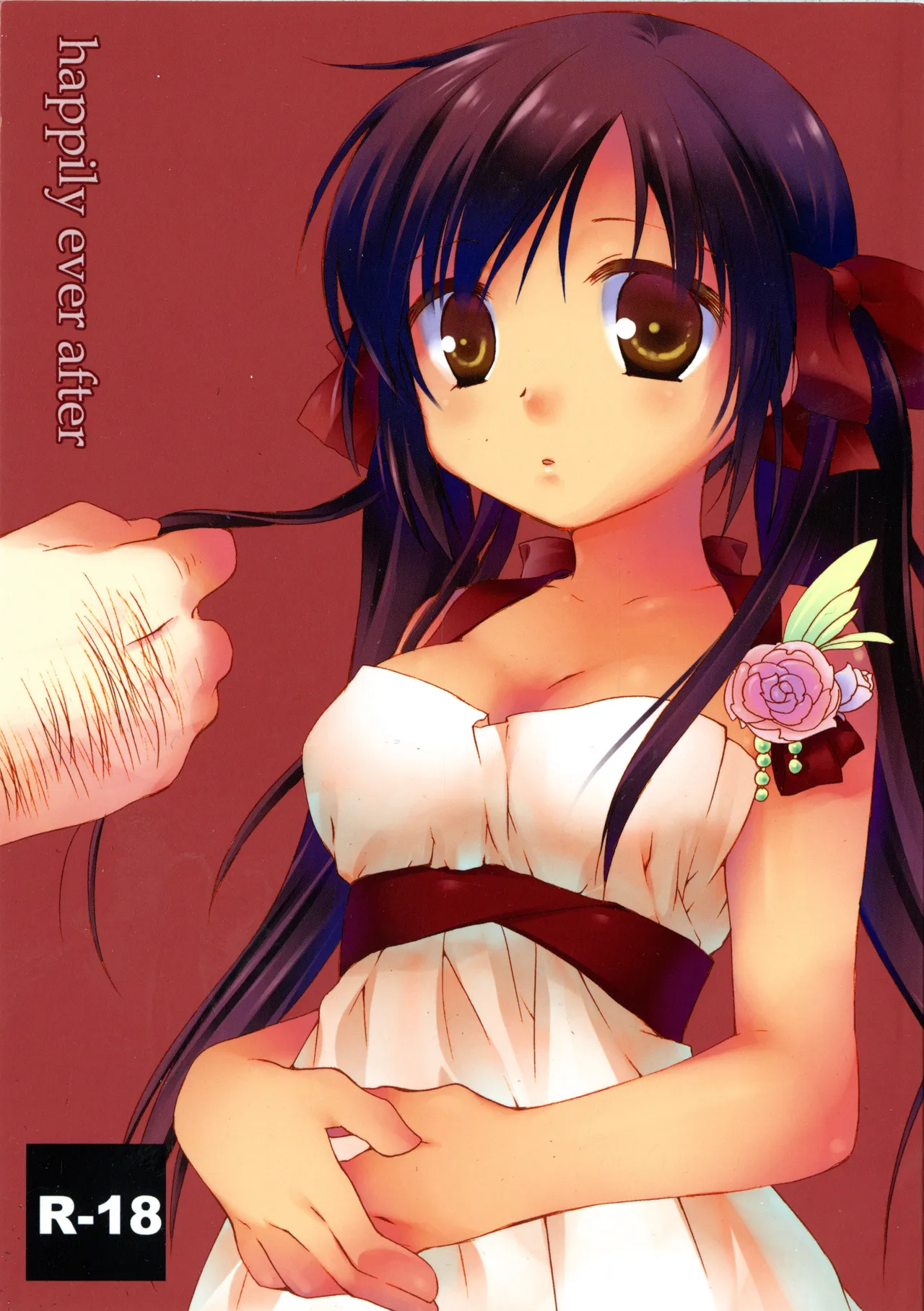 happily ever after - 页 1