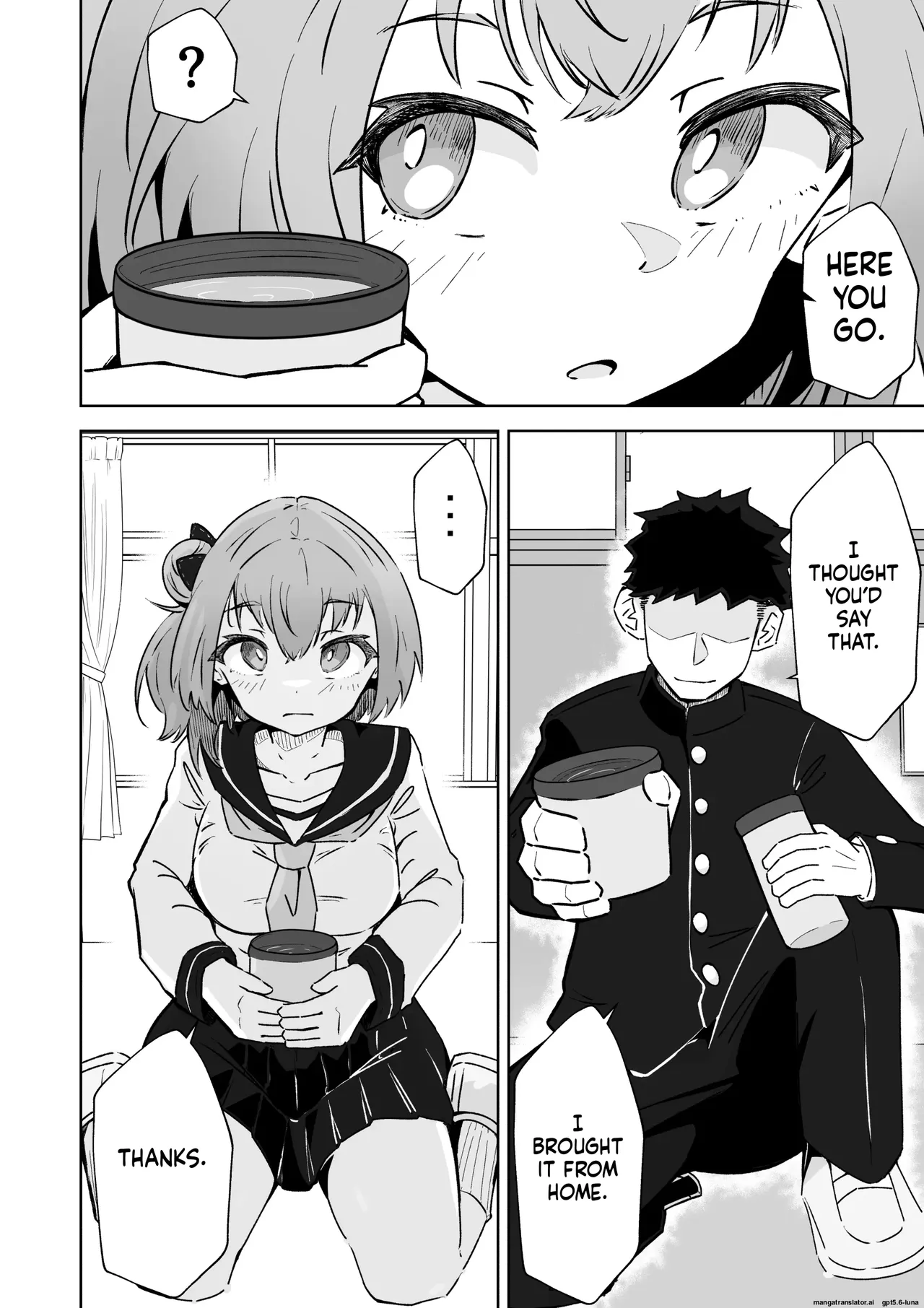 Ore no Niku Onaho Collection - Page 4