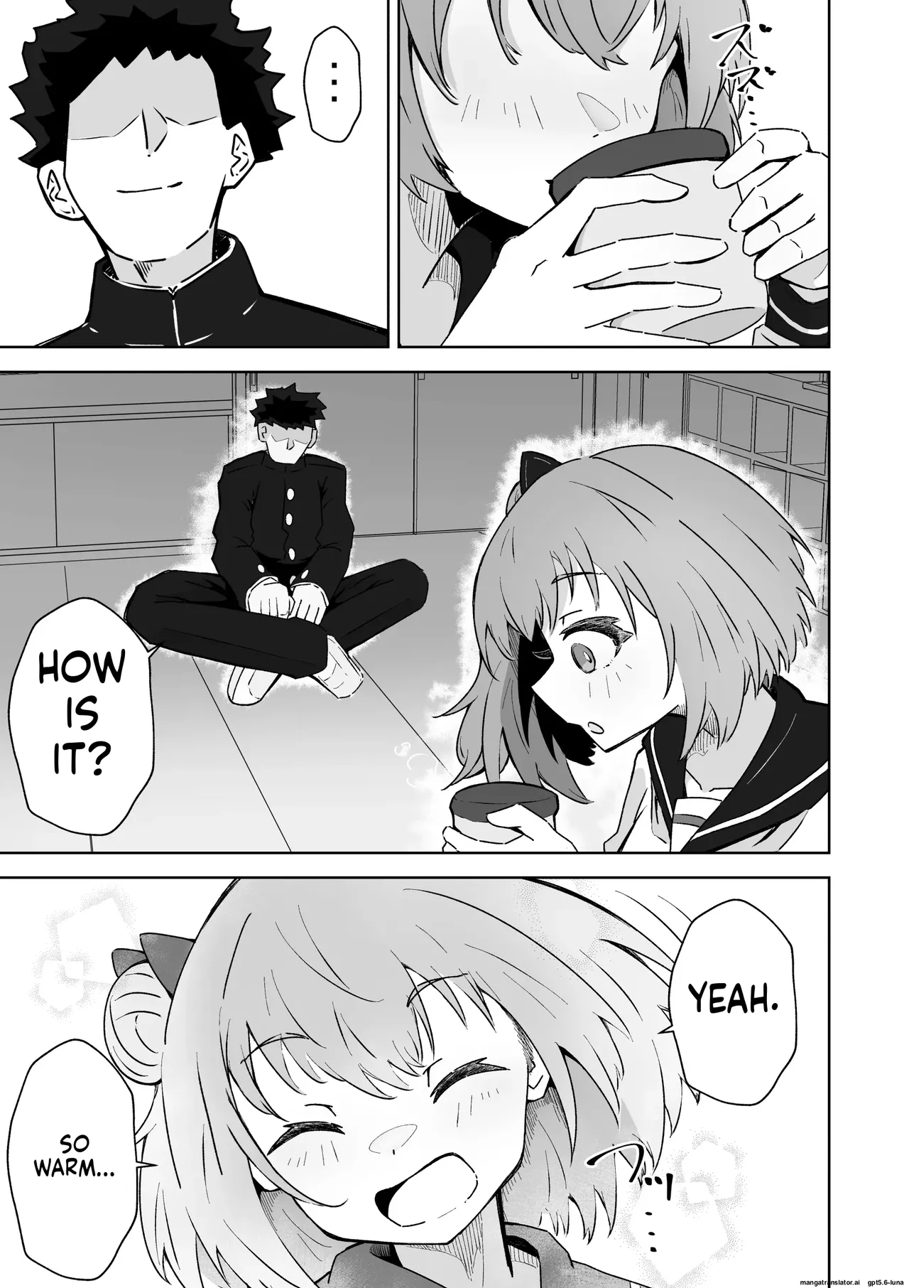 Ore no Niku Onaho Collection - Page 5