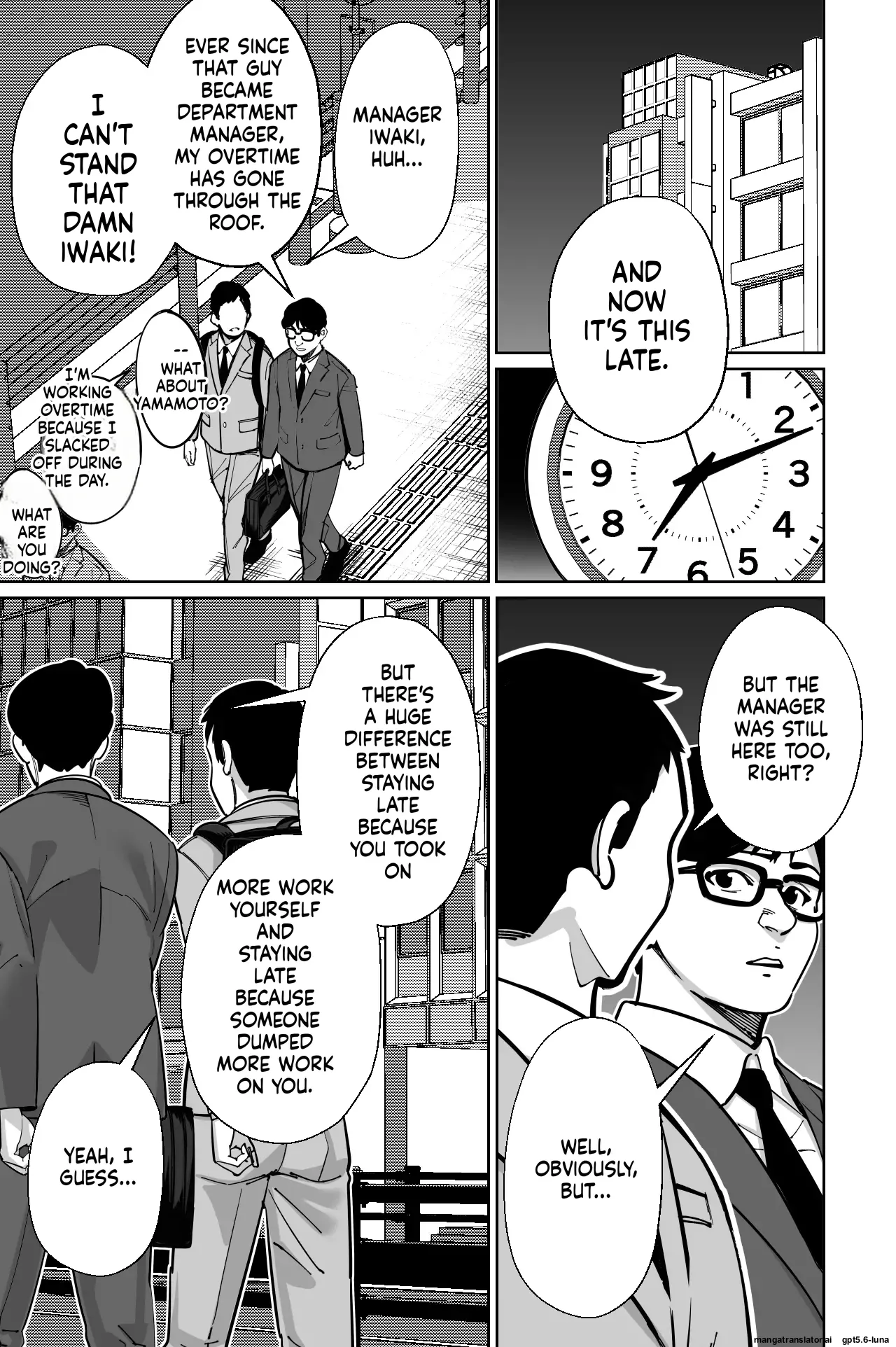 Densha, Joshikousei. - Train Molester - Страница 7