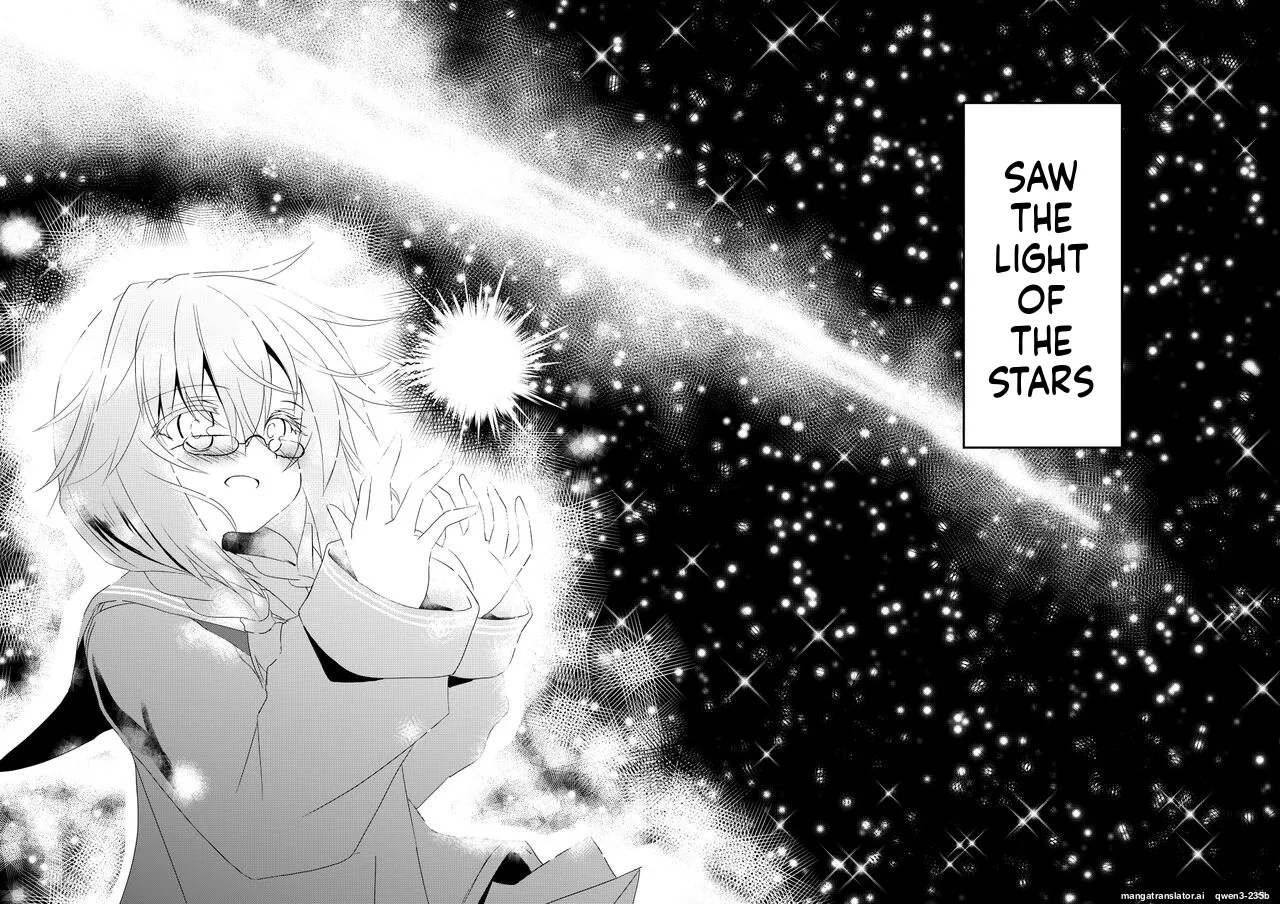 Mahou Shoujo Luminous Lumina 4 - 页 3