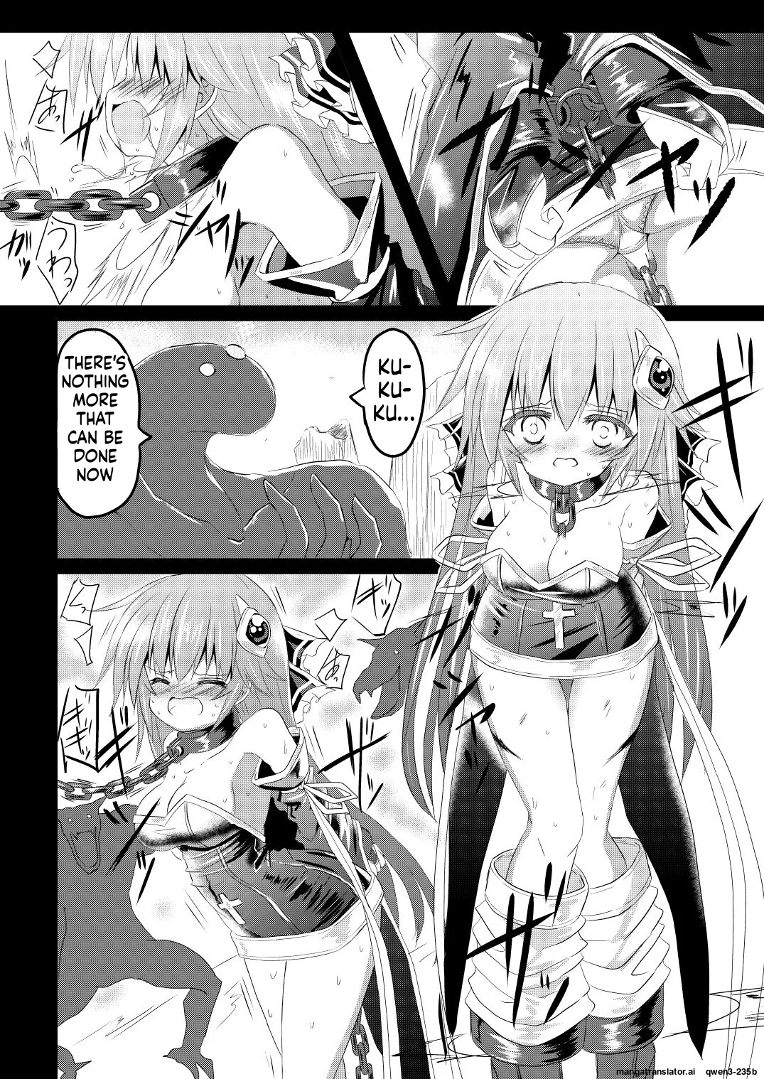 Mahou Shoujo Luminous Lumina 4 - 页 4