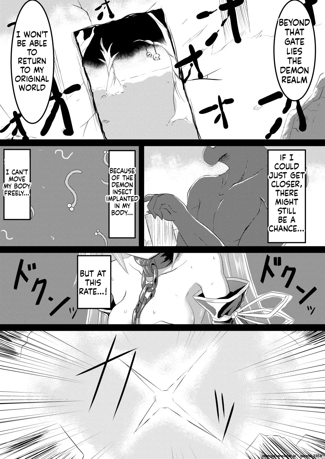 Mahou Shoujo Luminous Lumina 4 - 页 5