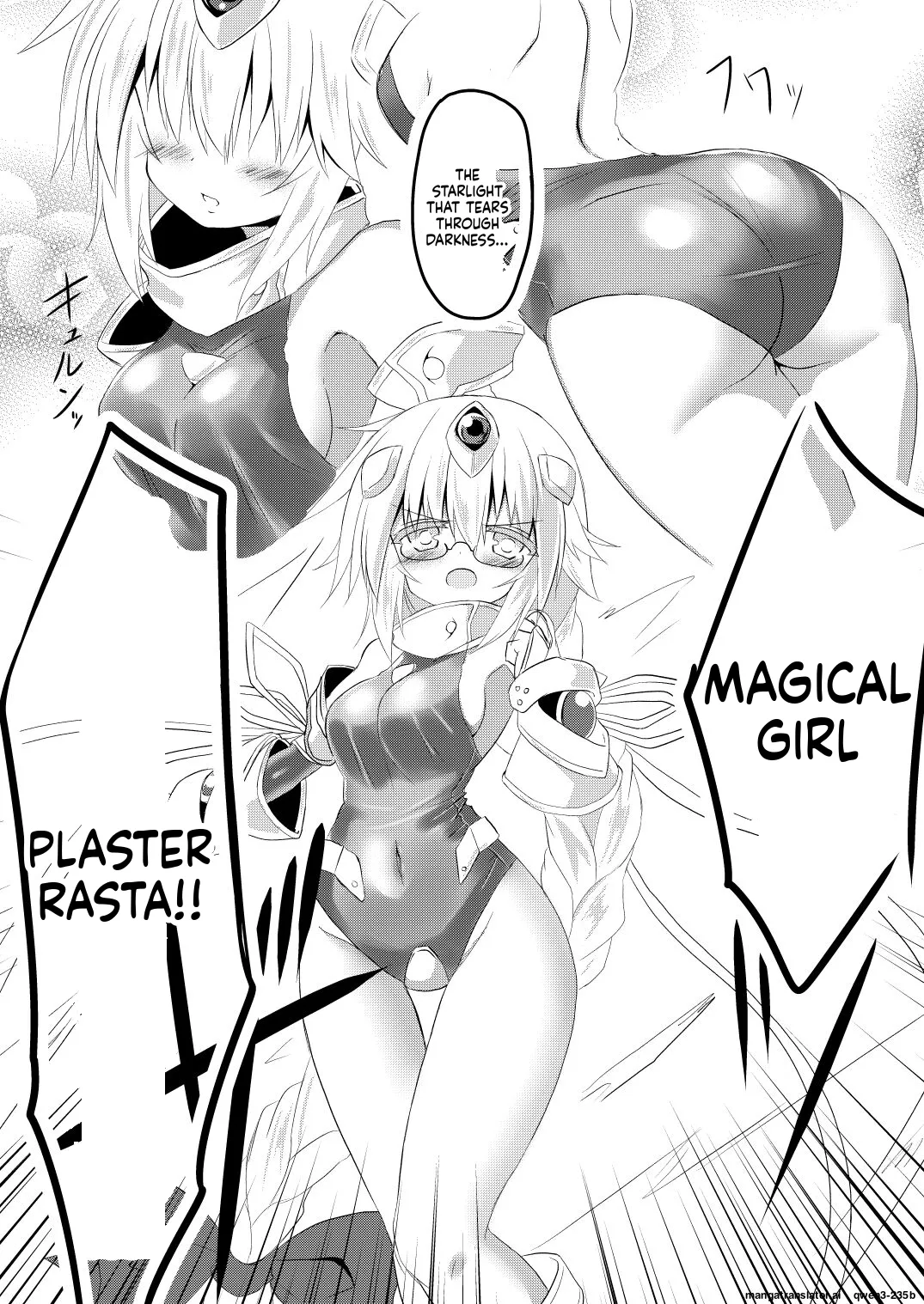 Mahou Shoujo Luminous Lumina 4 - 页 7