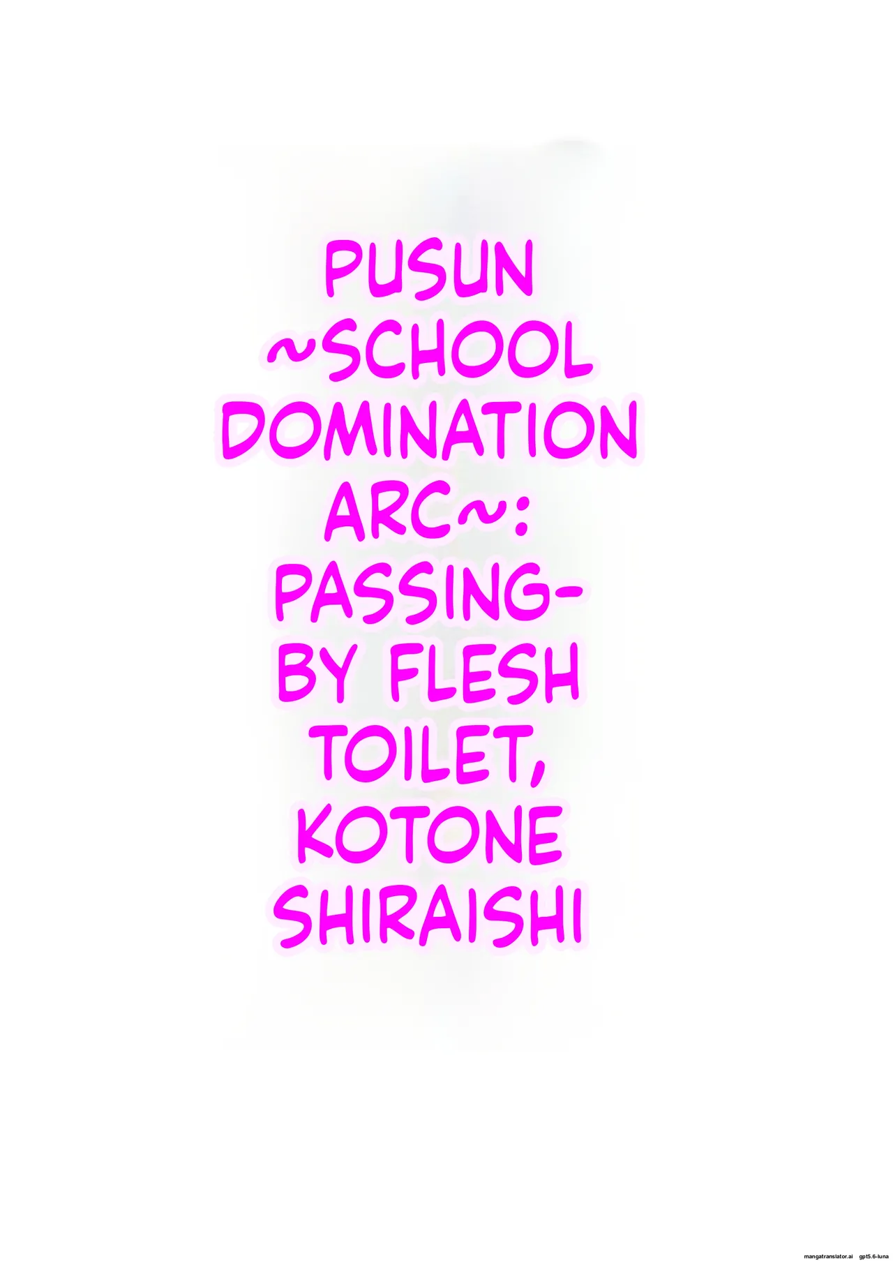 Ayatsuri ro Shutsu 2 ~Gakuen Shihai Hen~ #1 Kimohage Tannin to Yua-chan no Ayatsuri Love Love Sex Chu - صفحة 2