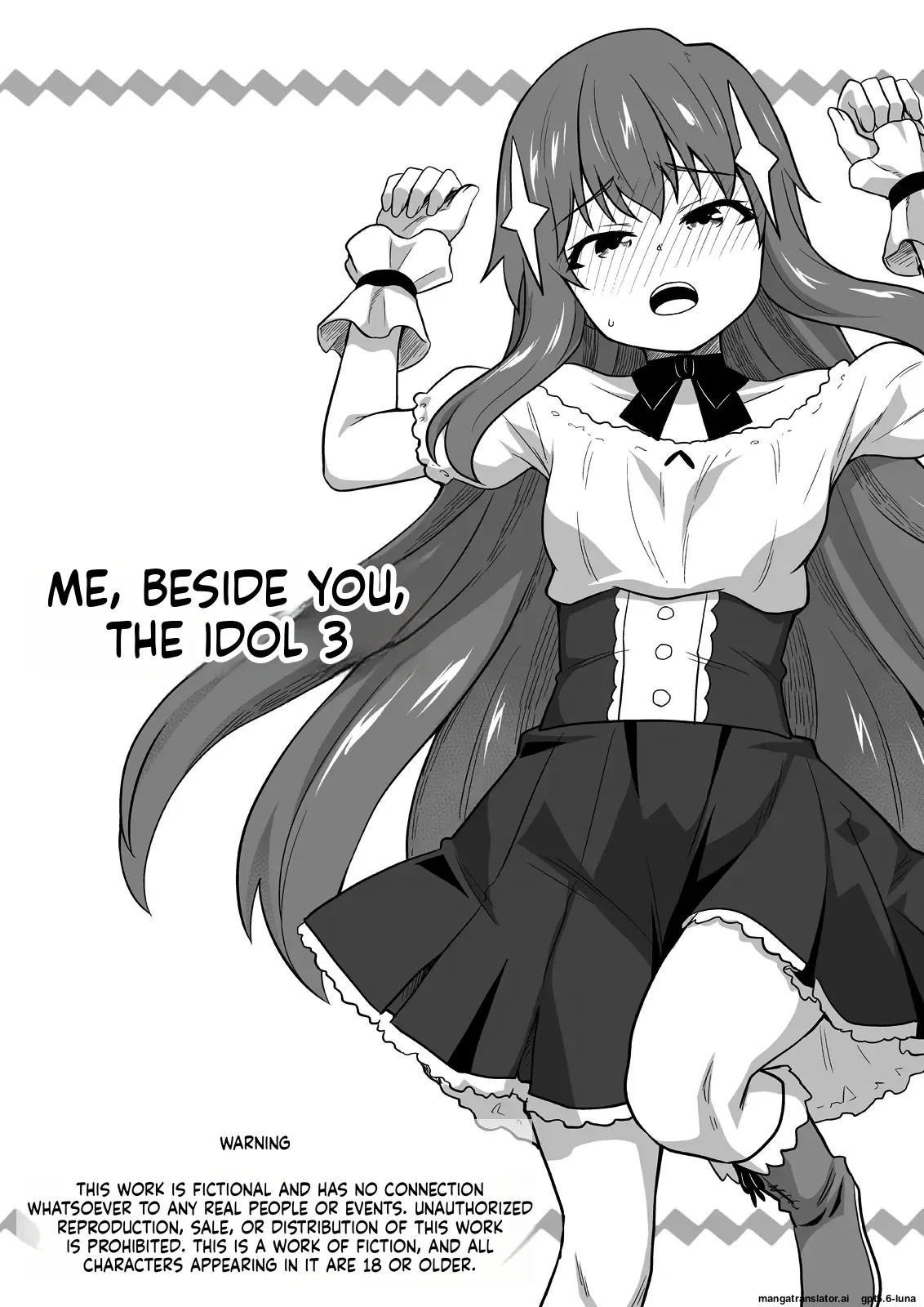 Idol no Kimi no Tonari no Boku 3 - Strona 1