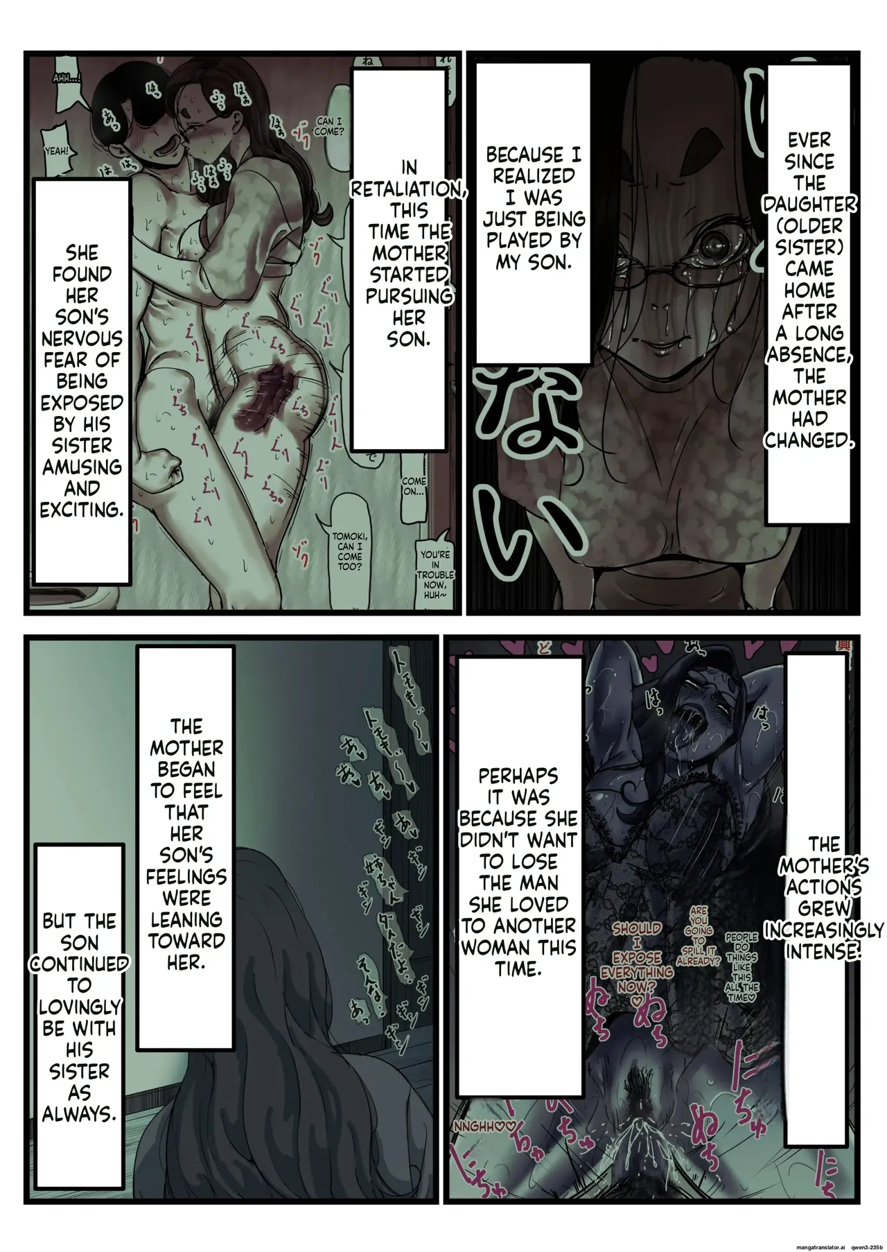 Falling with Mother Part 12 - صفحة 2