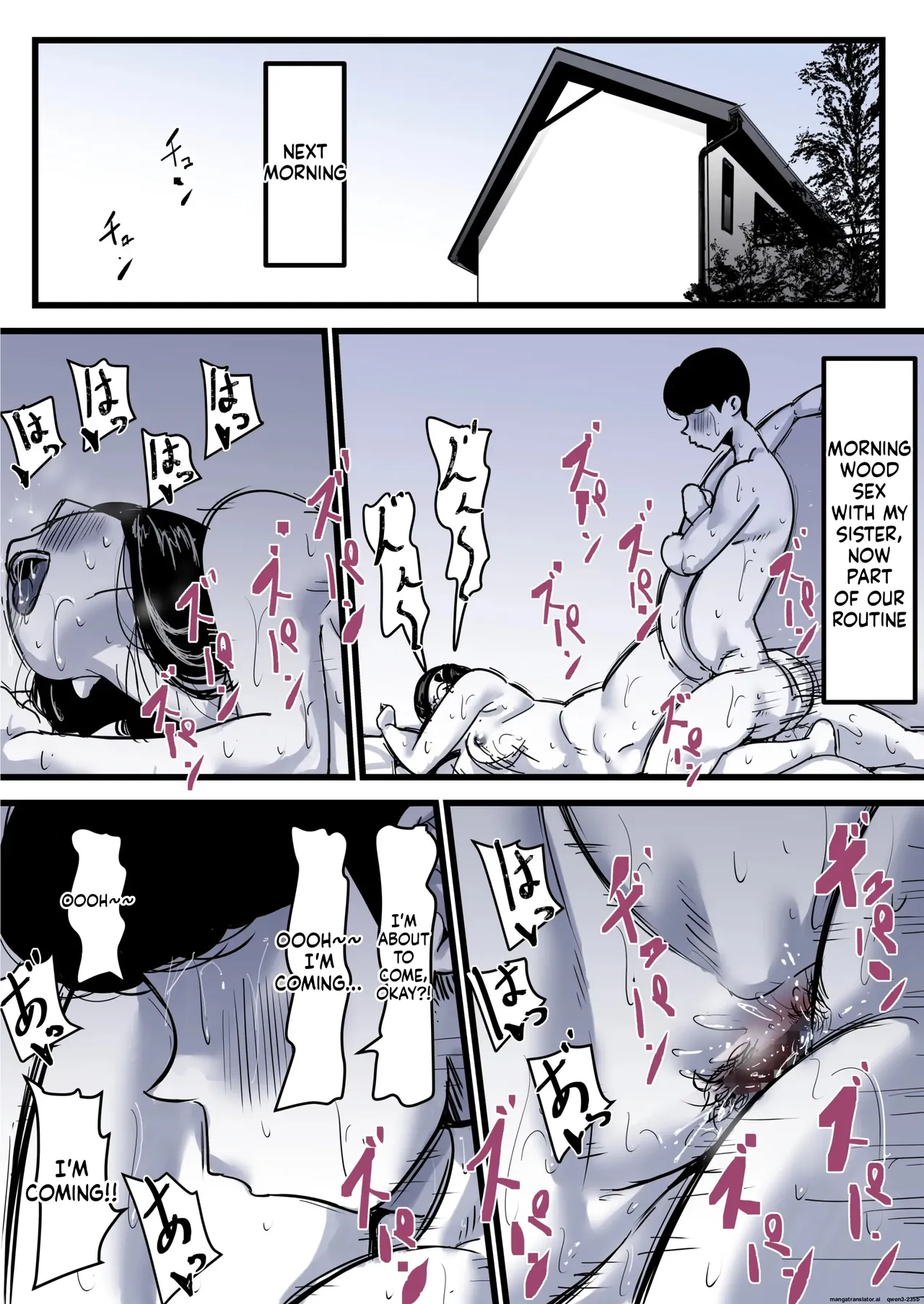 Falling with Mother Part 12 - صفحة 4