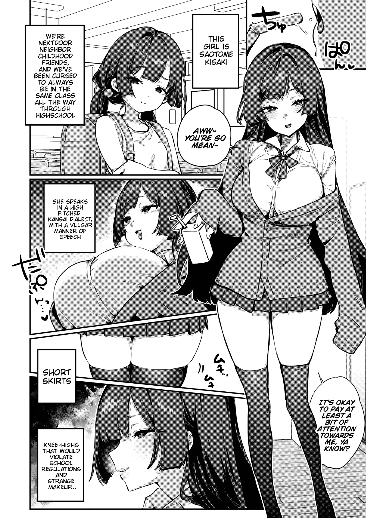 Anta ni Kanojo nante 100-nen Hayai kara Uchi ga Wakaresasete Agetoita wa | You're 100 Years Too Early to be Getting a Girlfriend, so I Went Ahead and Broke Ya Two Up - صفحة 4