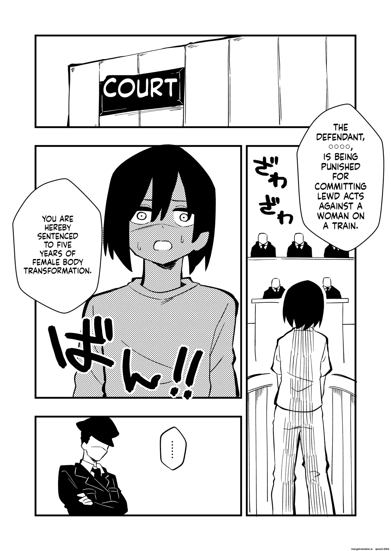 Enzai Nyotaika Kei Case.2 | Unjust crime and female body punishment Case.2 - Page 3