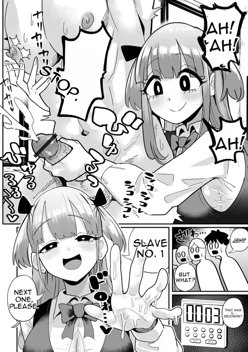 Meromero Panic - Page 2