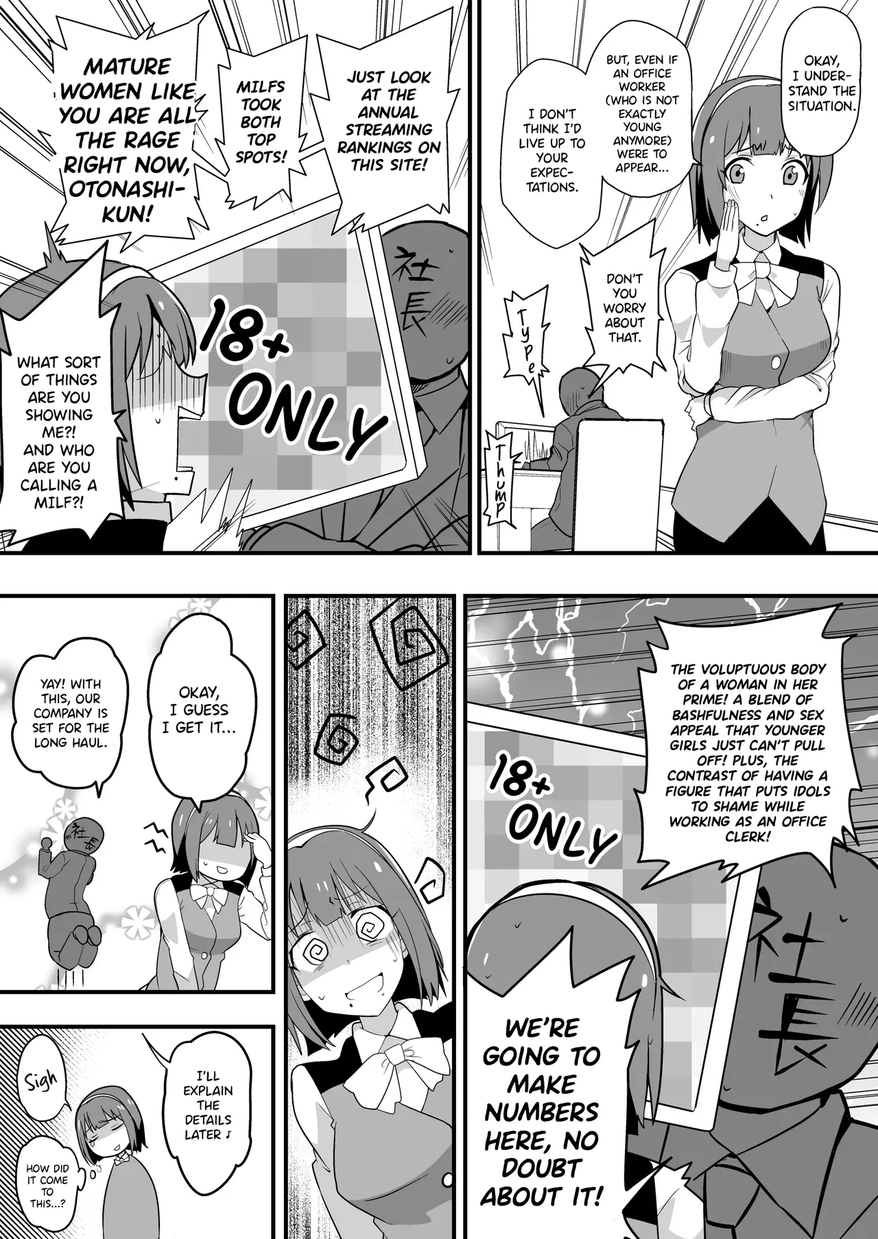 Kyonyuu Jimuin Monzetsu!! Kusuguri Jigoku! | Busty Office Lady in Agony! Tickling Hell! - Seite 4