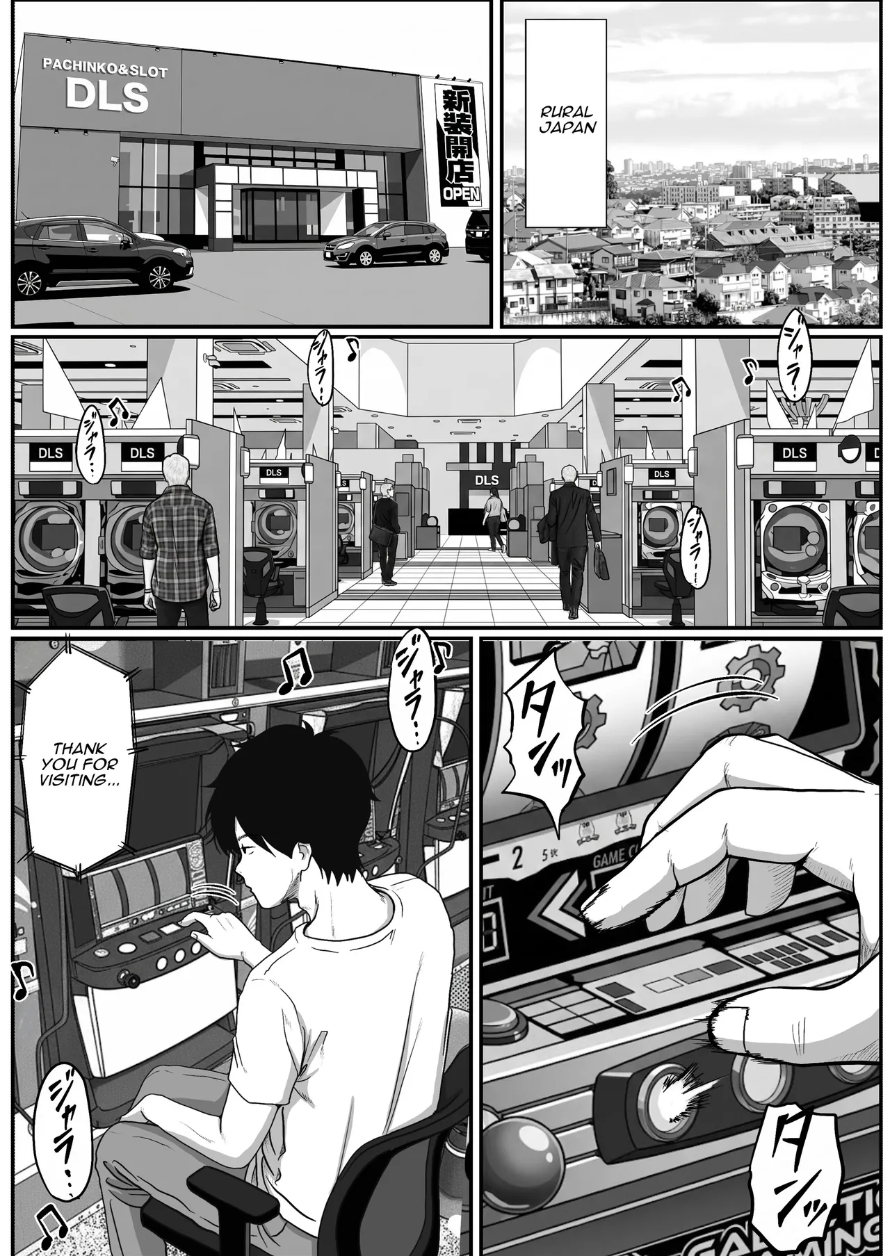 Pachi-ya no Idol Tenin o Onaho ni Shita Hanashi | Turning The Pachinko Parlor's Idol Clerk Into My Personal Fuckhole - صفحة 3