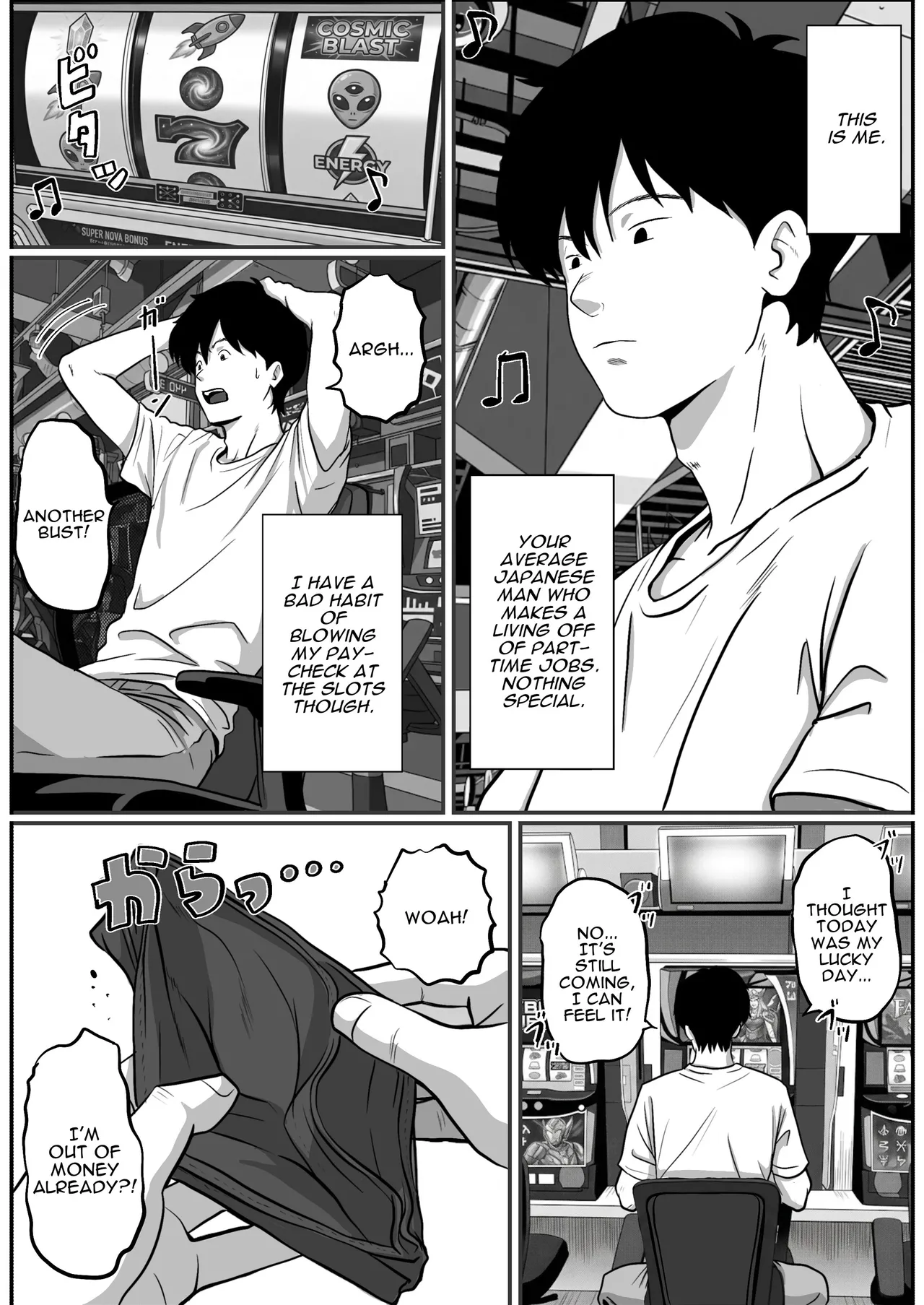 Pachi-ya no Idol Tenin o Onaho ni Shita Hanashi | Turning The Pachinko Parlor's Idol Clerk Into My Personal Fuckhole - صفحة 4