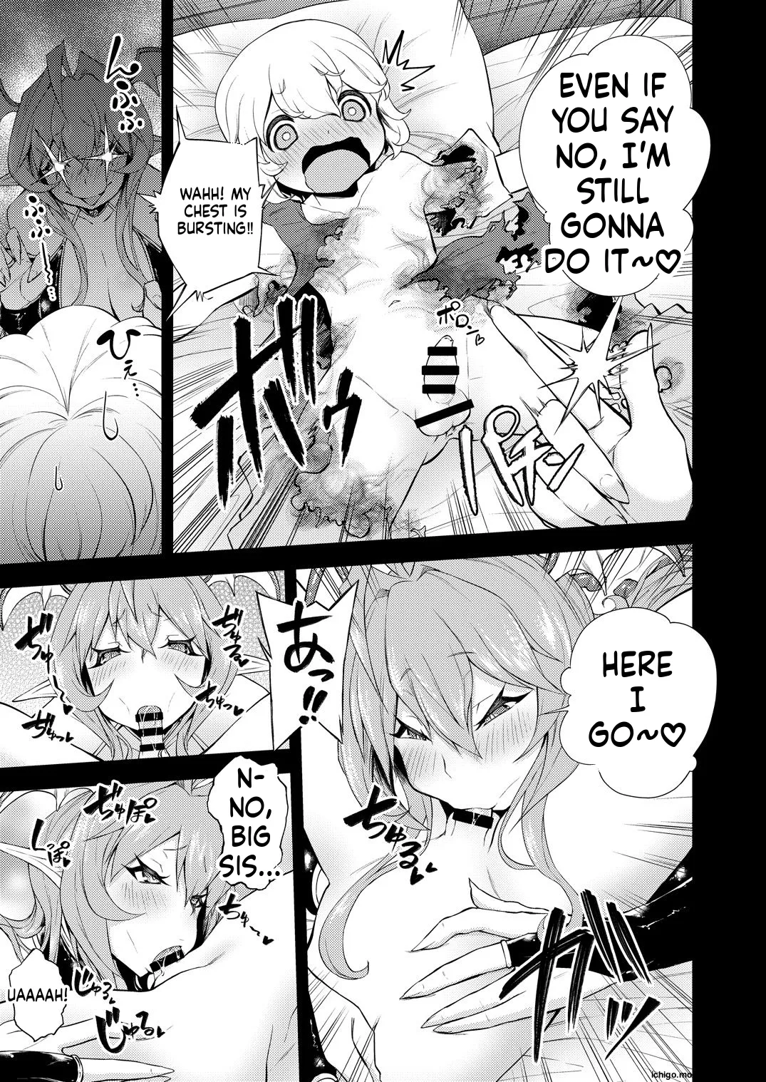 Shota Yuusha to Succubus Onee-san - صفحة 5