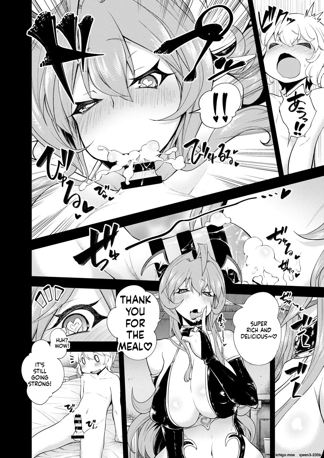 Shota Yuusha to Succubus Onee-san - صفحة 6