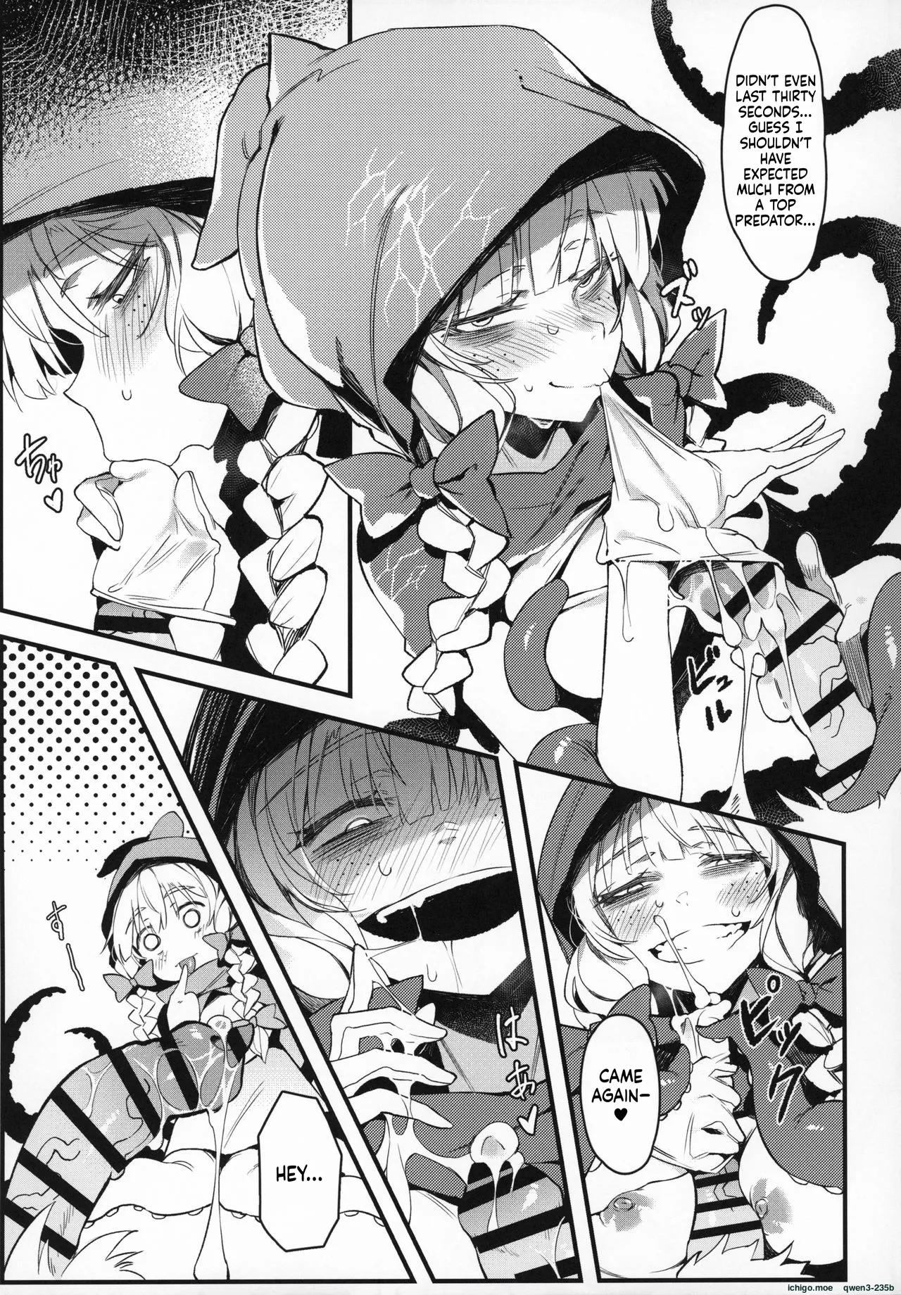 Hoshoku Shoujo II - Strona 6