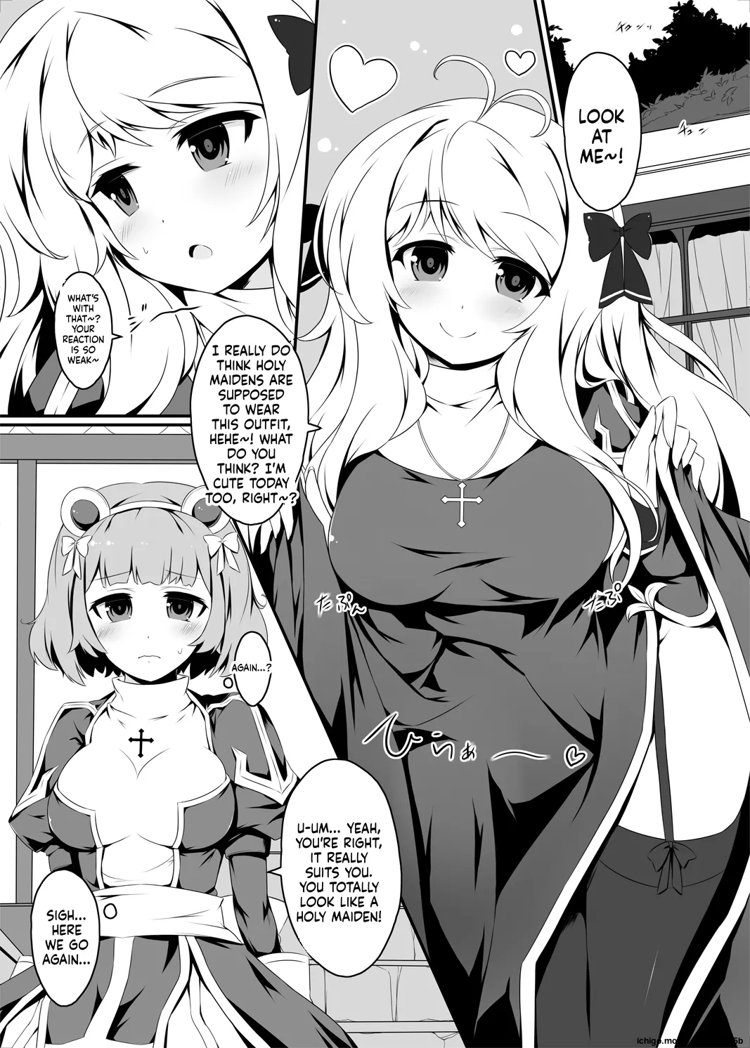 Himeko-chan no Seishokusha Jijou - صفحة 3
