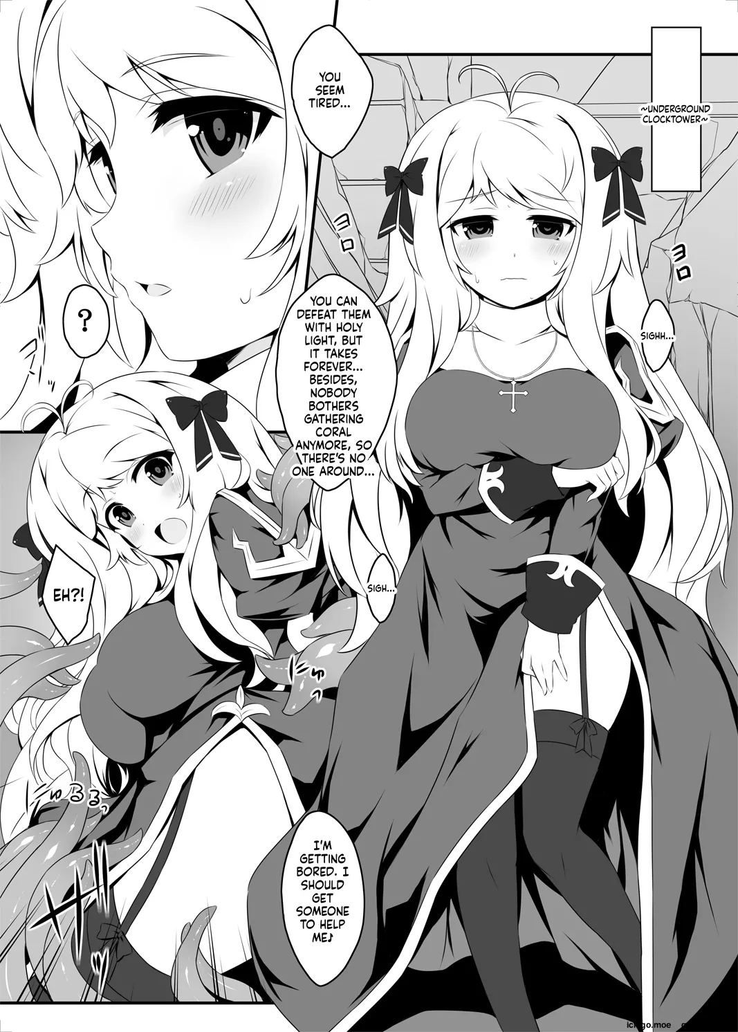 Himeko-chan no Seishokusha Jijou - صفحة 5