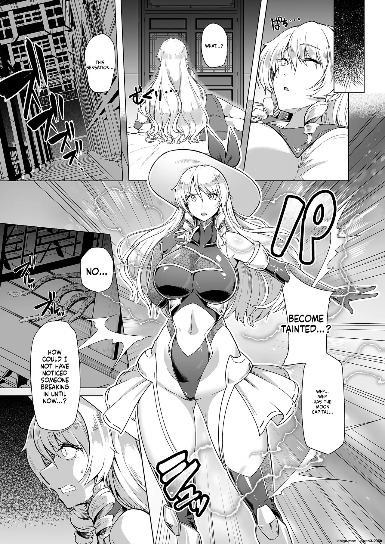 Taimamiko Yorihime 3 -Getto Kanraku- - صفحة 7