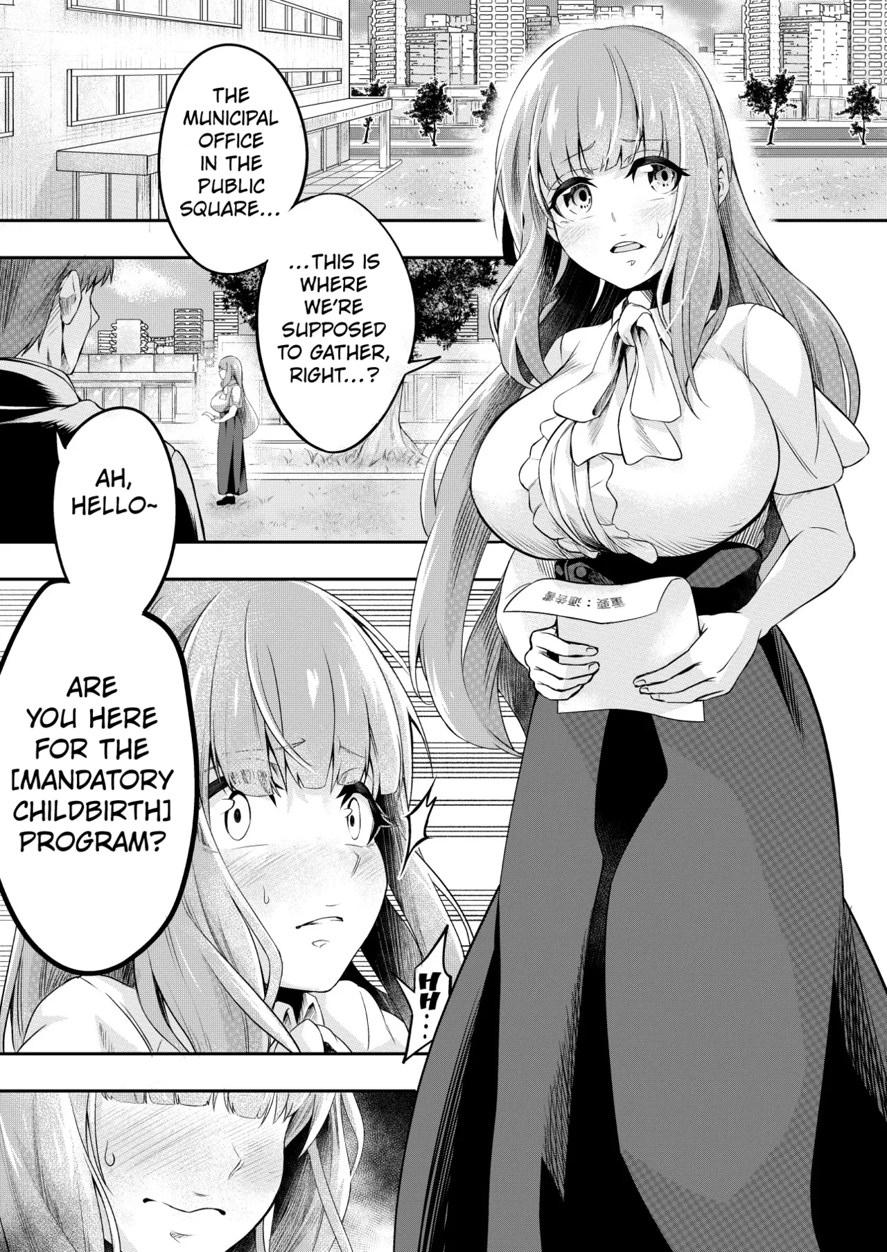 Kōsoku Shokushu Kan ～Jinrui wa Shokushu no Naedoko Kachiku ni Narimashita～ - পৃষ্ঠা 3