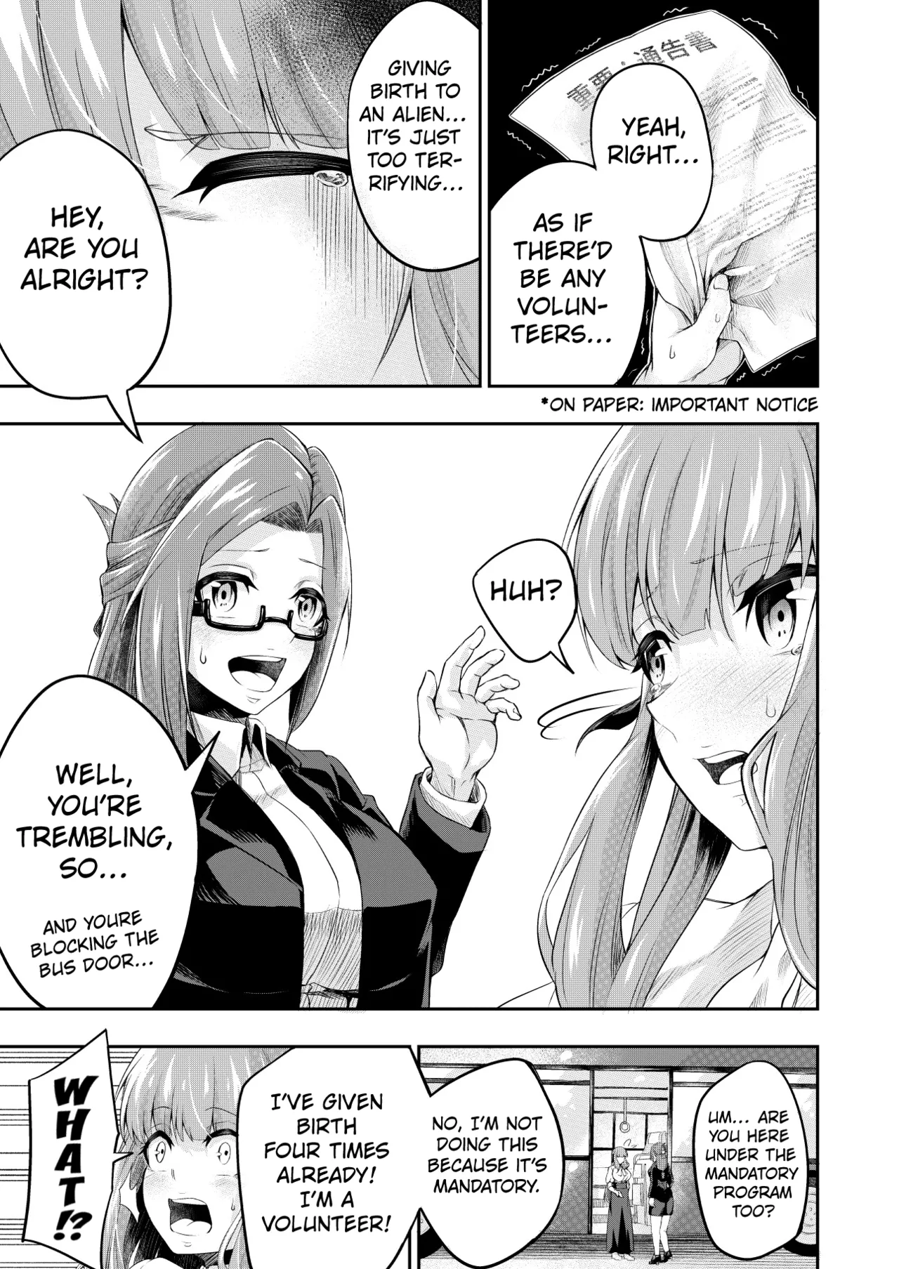 Kōsoku Shokushu Kan ～Jinrui wa Shokushu no Naedoko Kachiku ni Narimashita～ - পৃষ্ঠা 7