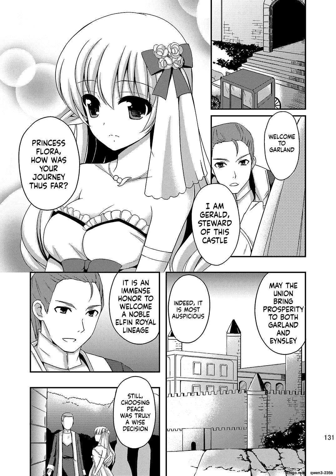 Shokushu to Kekkon Shita Hime no Hanashi - صفحة 4