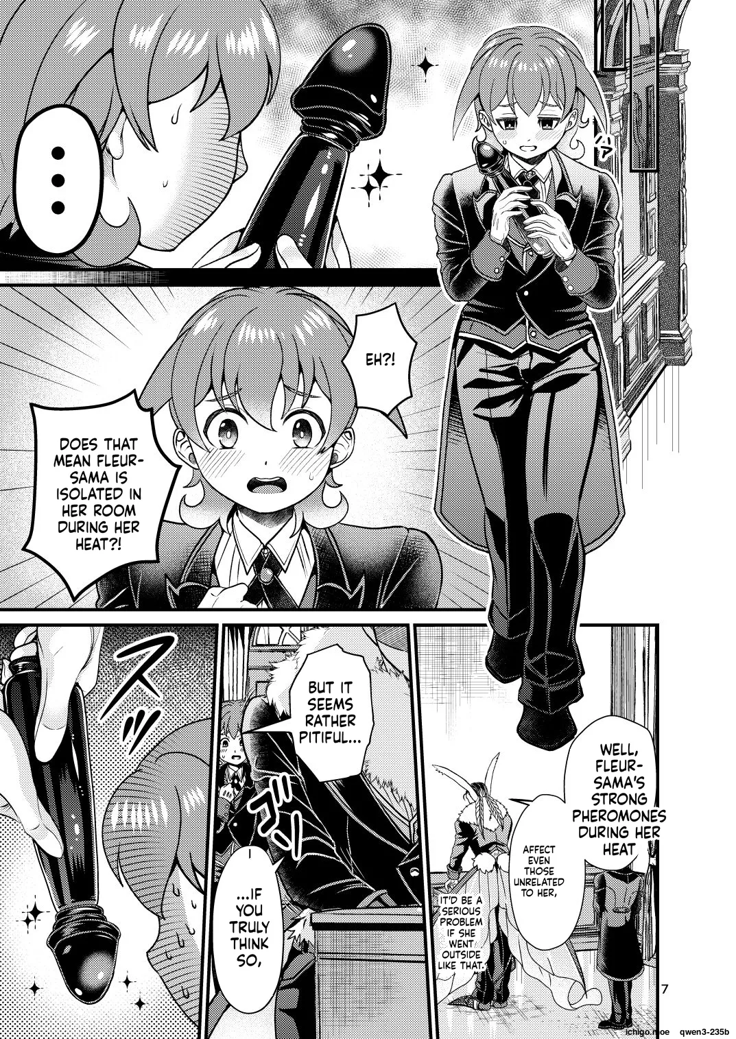 Mazoku Hime Fleur no Hatsujouki 2 - Page 6