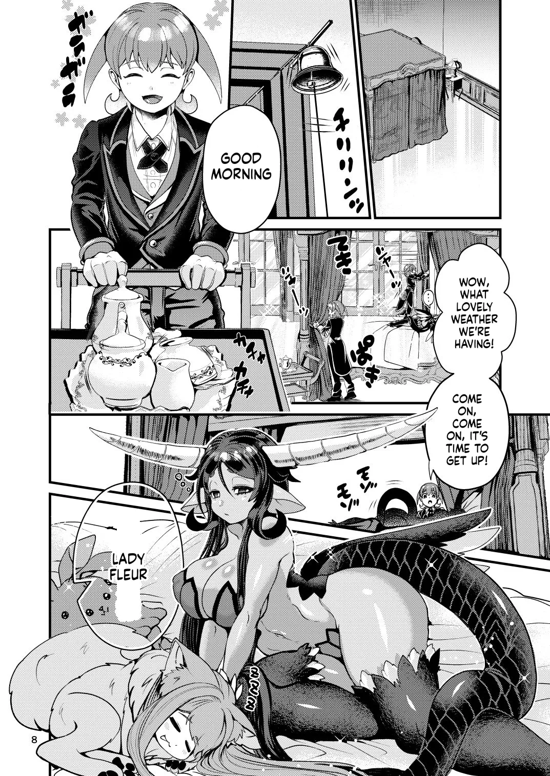 Mazoku Hime Fleur no Hatsujouki 4 - صفحة 7