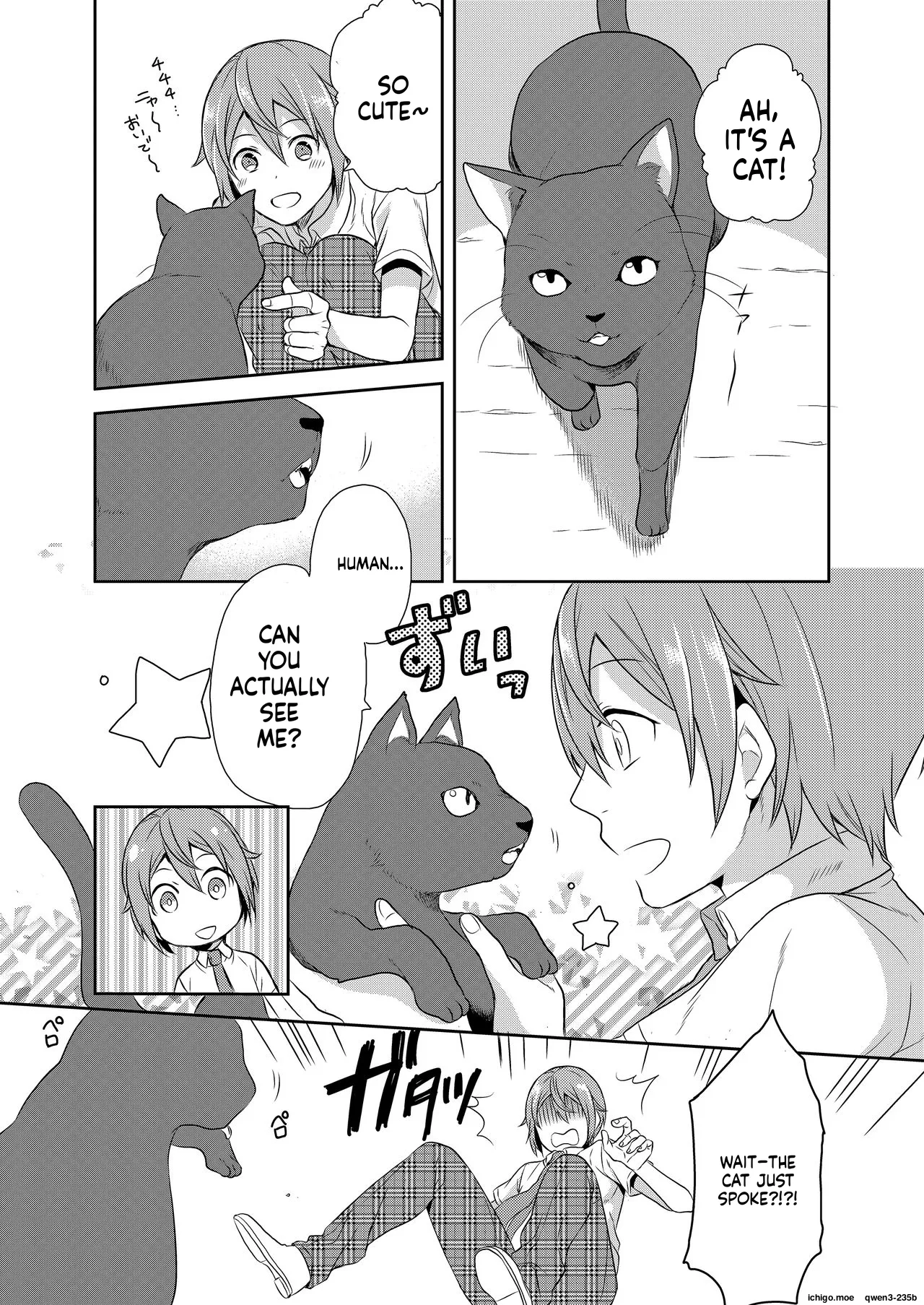 Mahou Shoujo-kei Danshi ~Sekai o Sukuu Ecchi na Houhou!~ Ch. 1 - Page 4