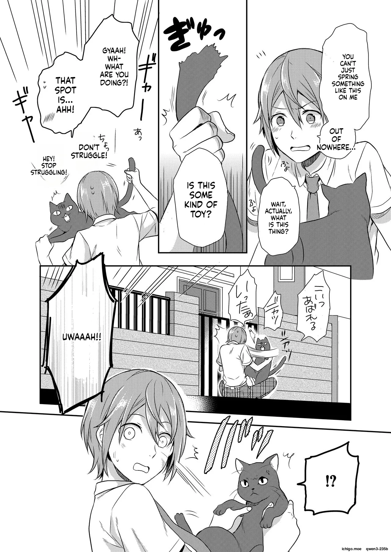 Mahou Shoujo-kei Danshi ~Sekai o Sukuu Ecchi na Houhou!~ Ch. 1 - Page 6
