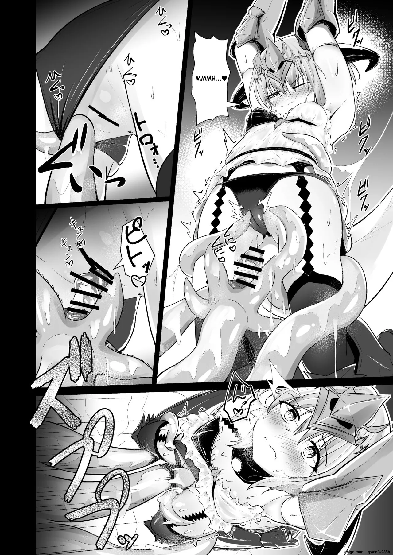 Filene Shokushu Ecchi Manga - صفحة 3