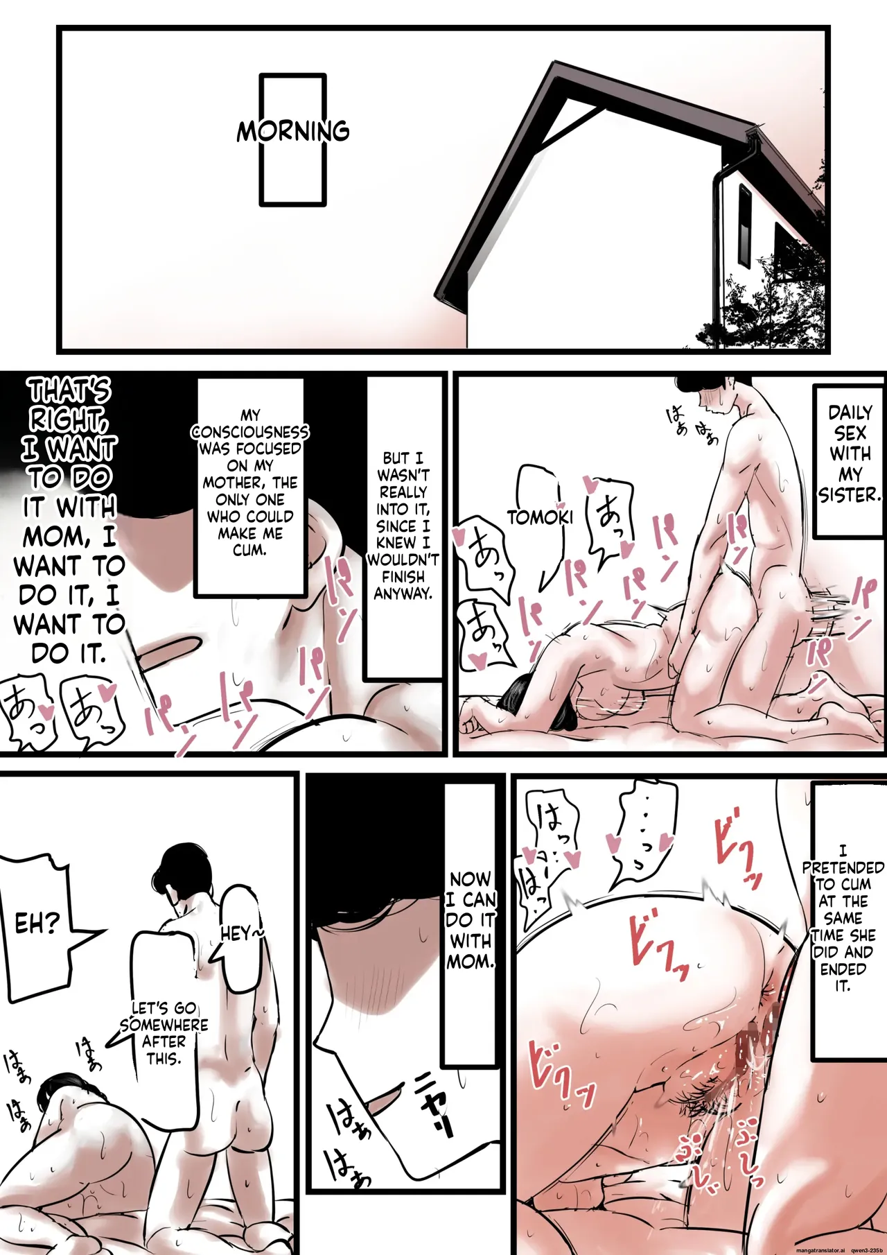 Falling with Mother Part 13 - صفحة 4