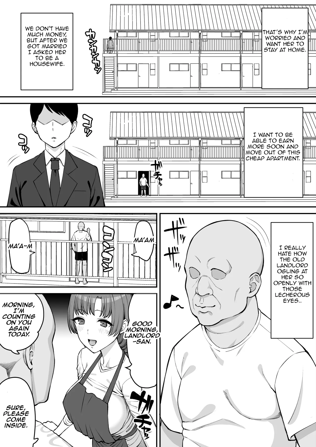 Damasare Yasui Boku no Tsuma wa... | My Wife Is So Easily Deceived... - صفحة 3