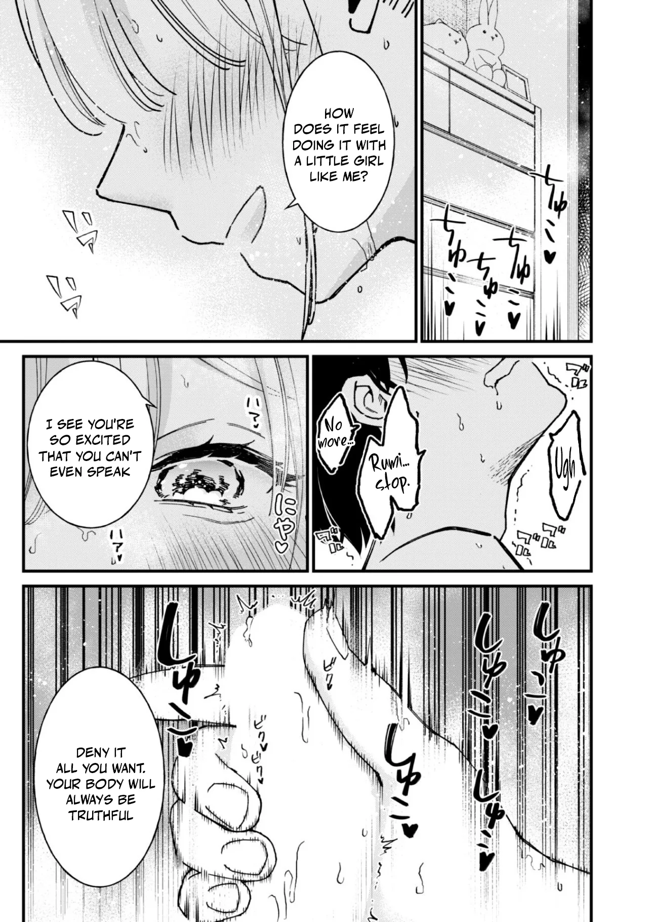 A Daring Brat but Legal - A legal brat who wants a teacher like me to learn the hard way- ONESHOT PART 1 - Страница 2