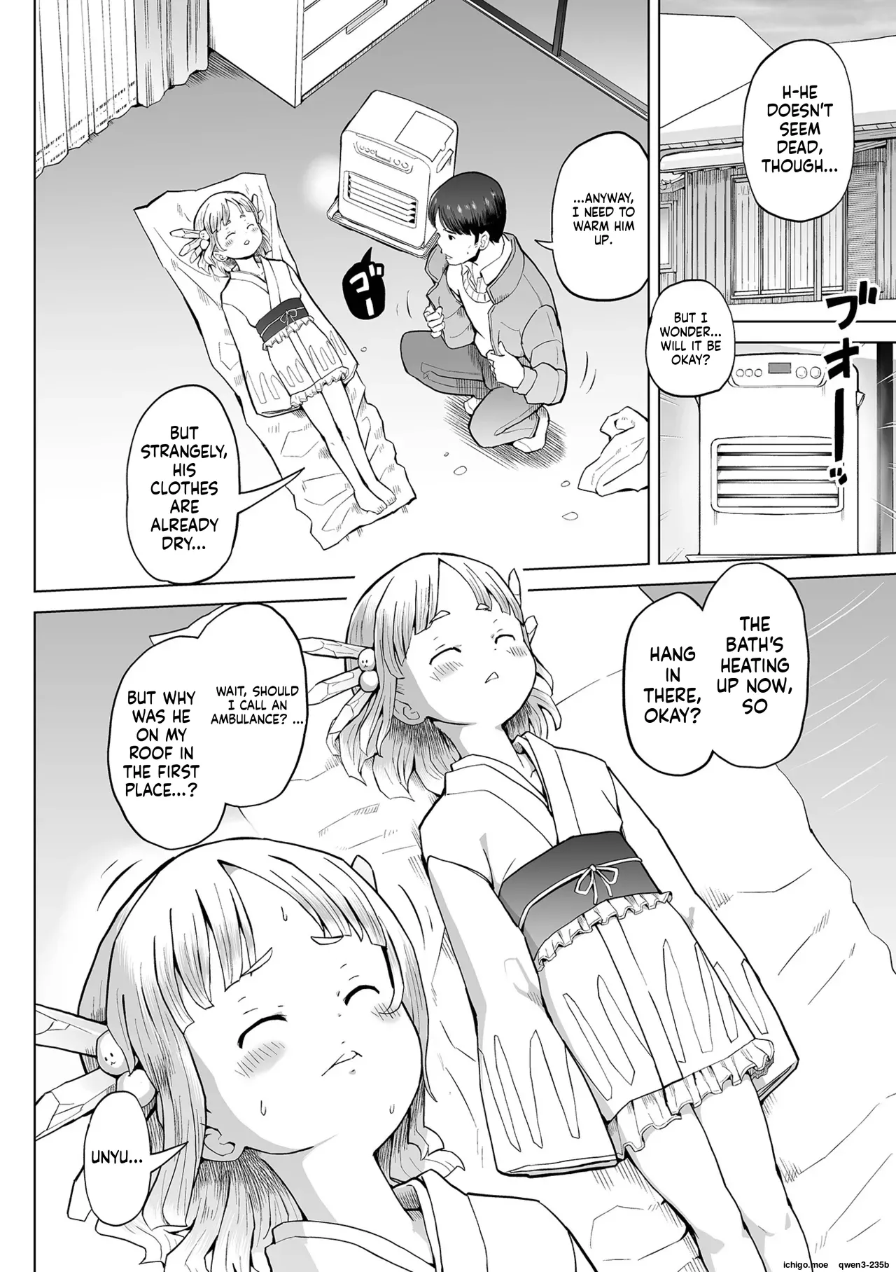 Tsurupeta Fuuin, Hodoketa no Ja - Página 4