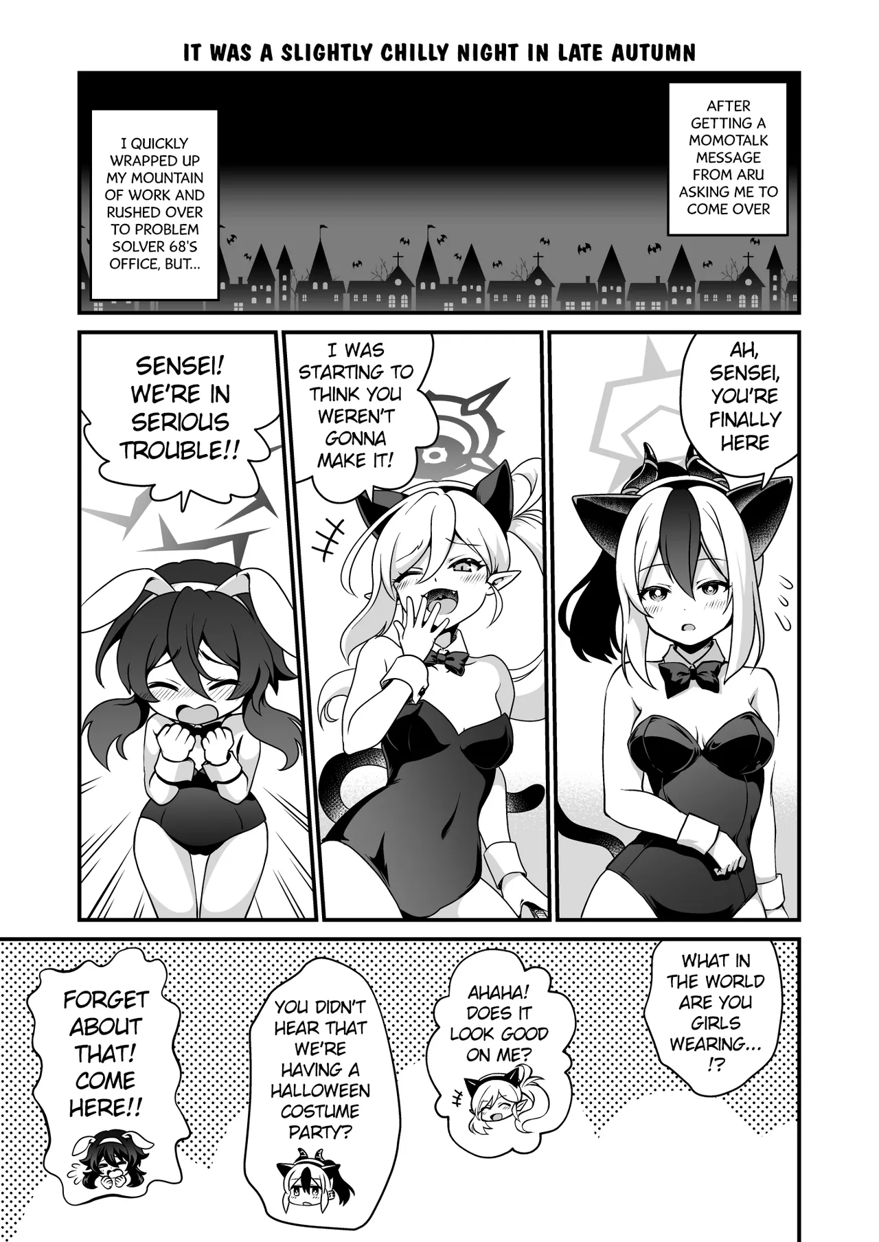 Sensei no Itazura | Sensei's Trick - صفحة 4