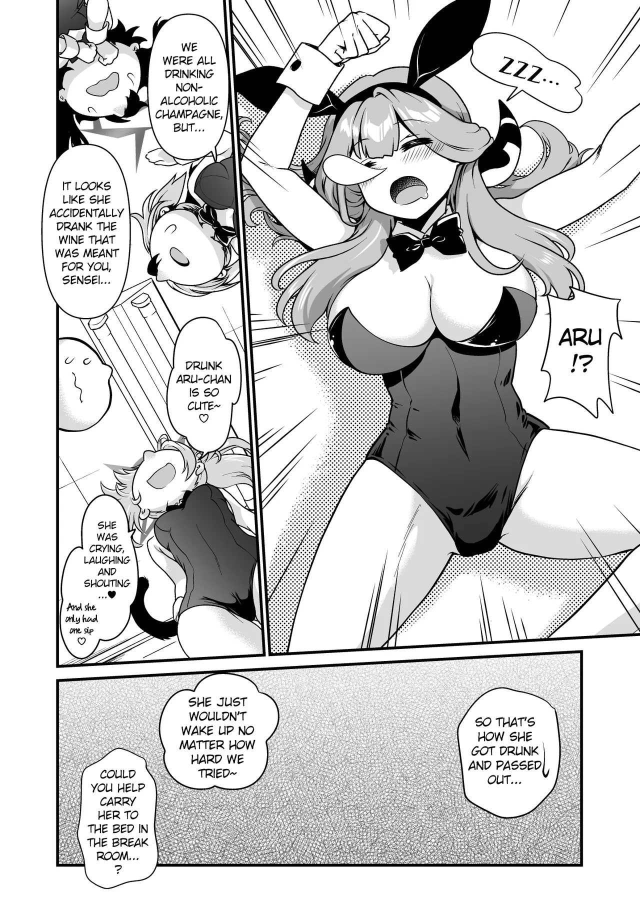 Sensei no Itazura | Sensei's Trick - صفحة 5