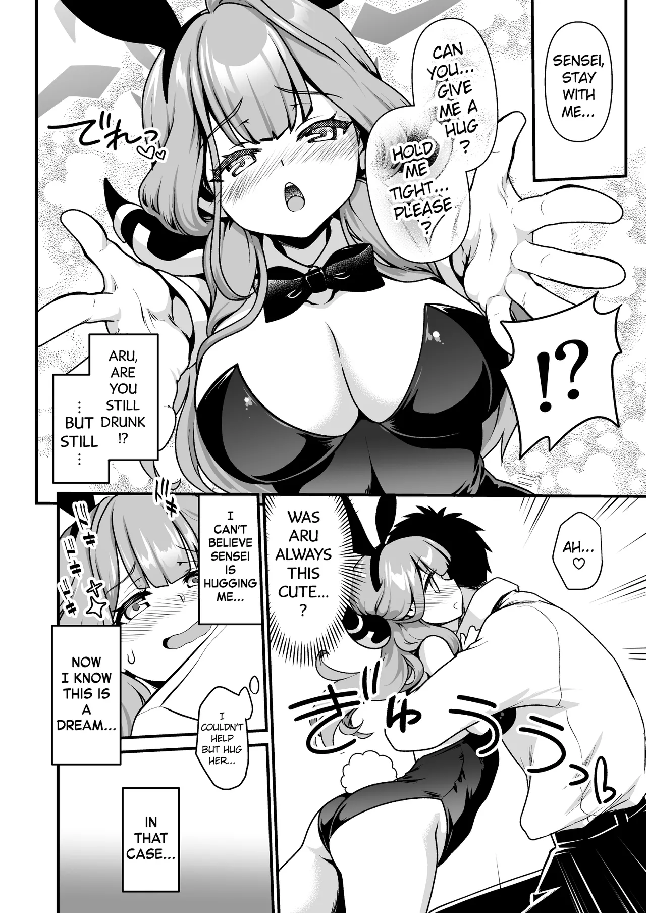 Sensei no Itazura | Sensei's Trick - صفحة 7