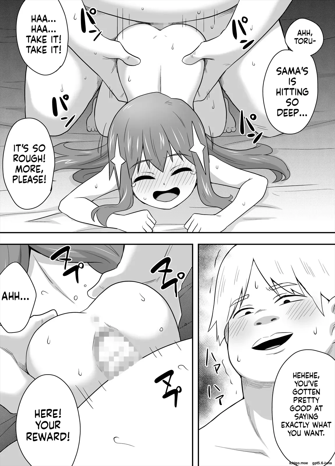 Idol no Kimi no Tonari no Boku 5 - Seite 3