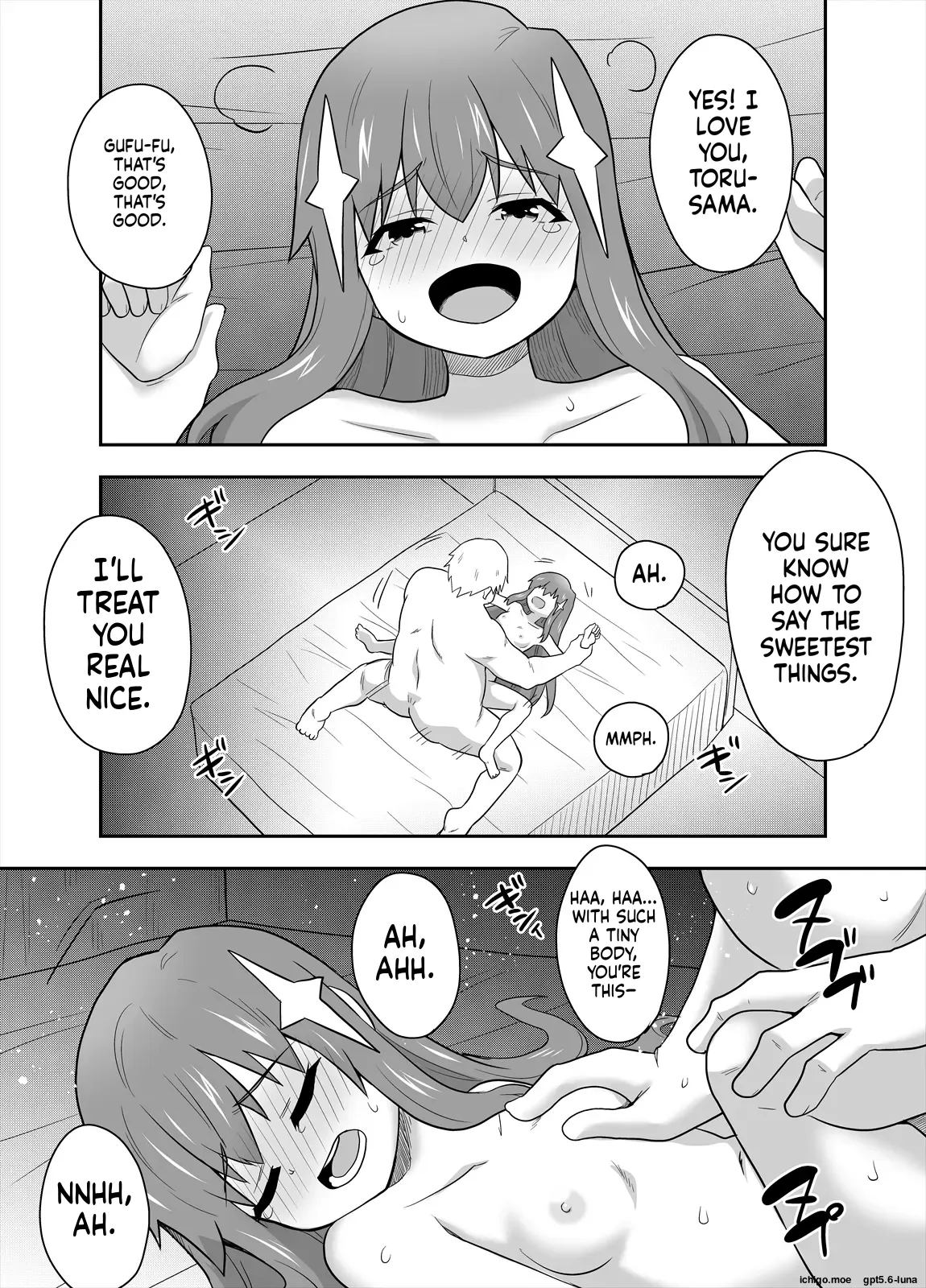 Idol no Kimi no Tonari no Boku 5 - Seite 6