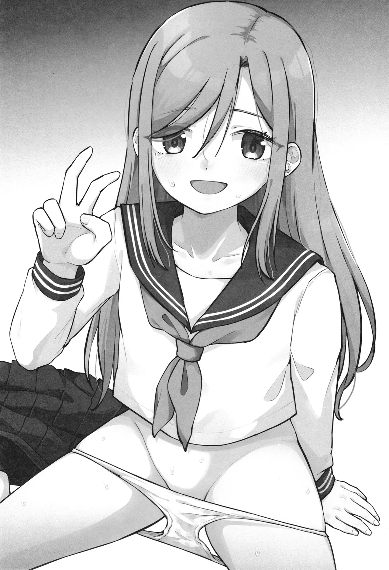 Ichika-chan Kawaisou - صفحة 2
