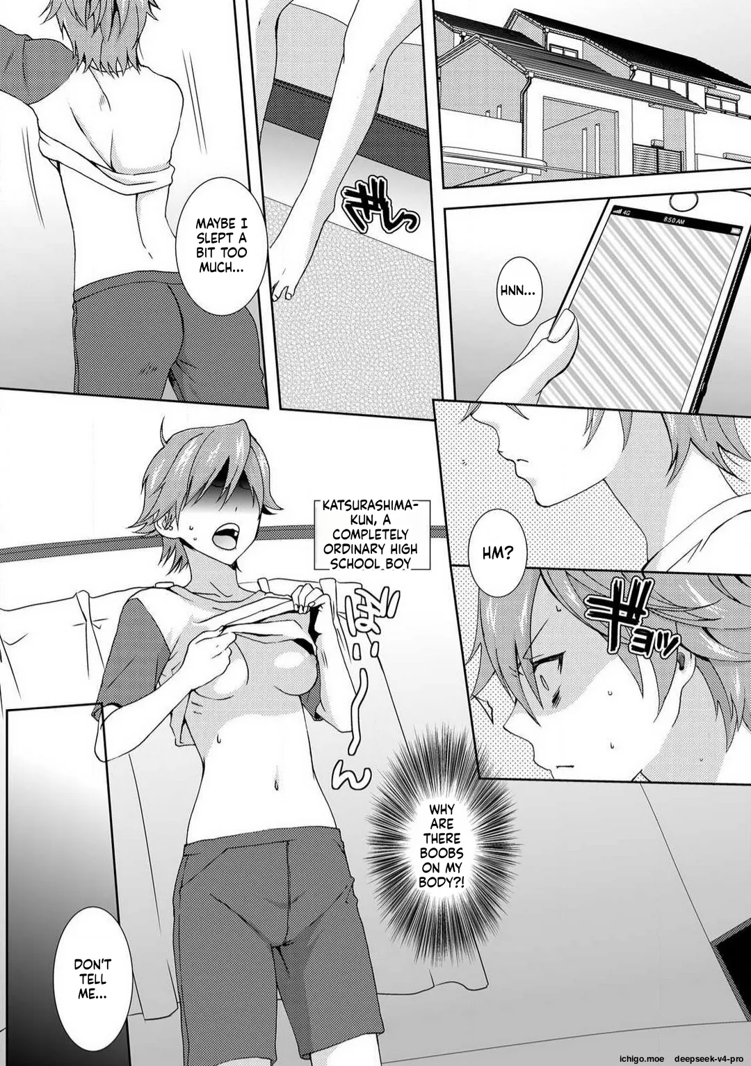 Kyou kara Onna, Hajimemashita. ~Ani to Shinyuu ni Mainichi Oku made~ CH.1 - Страница 2