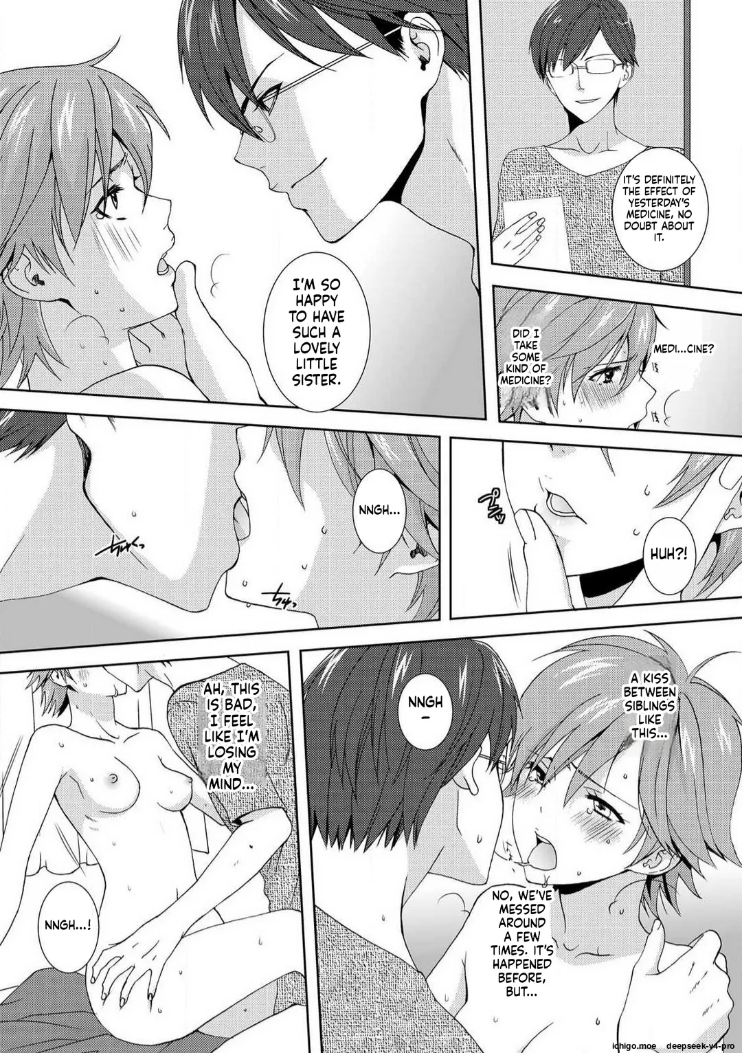 Kyou kara Onna, Hajimemashita. ~Ani to Shinyuu ni Mainichi Oku made~ CH.1 - Страница 6