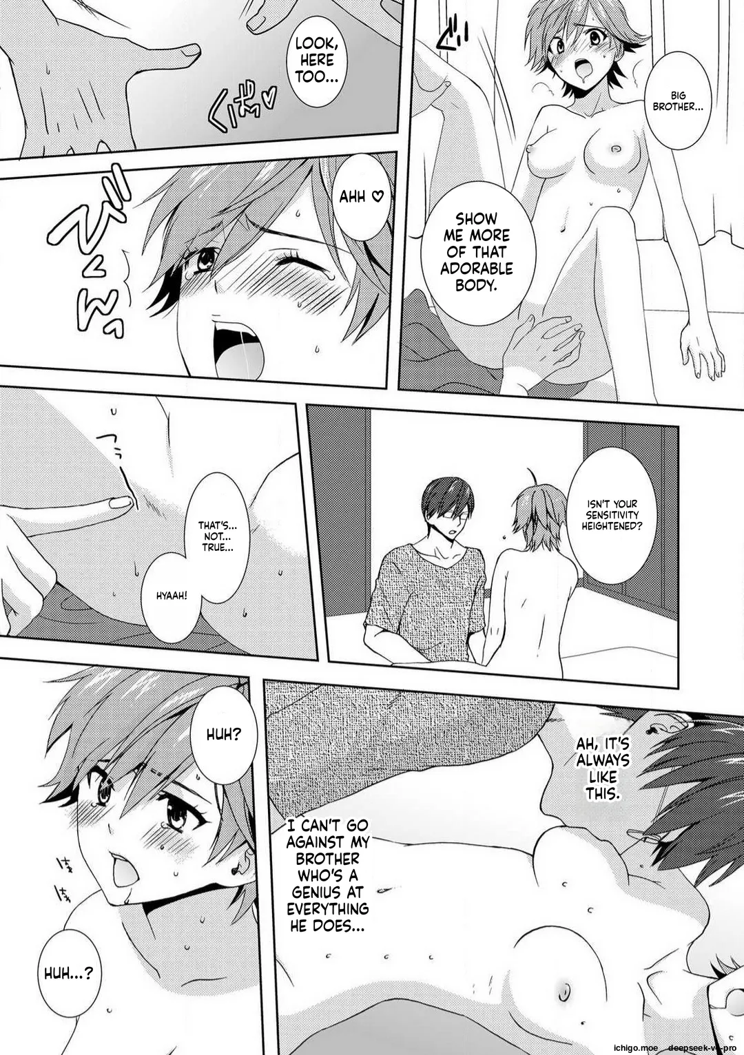 Kyou kara Onna, Hajimemashita. ~Ani to Shinyuu ni Mainichi Oku made~ CH.1 - Страница 7