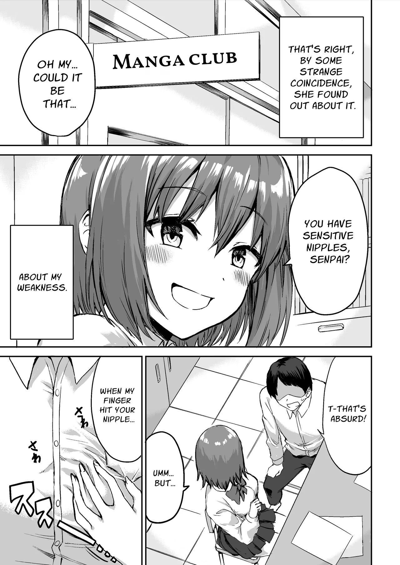 Kouhai-chan no Ijiwaru Chikubi Zeme | Fiendish Nipple Teasing - صفحة 6