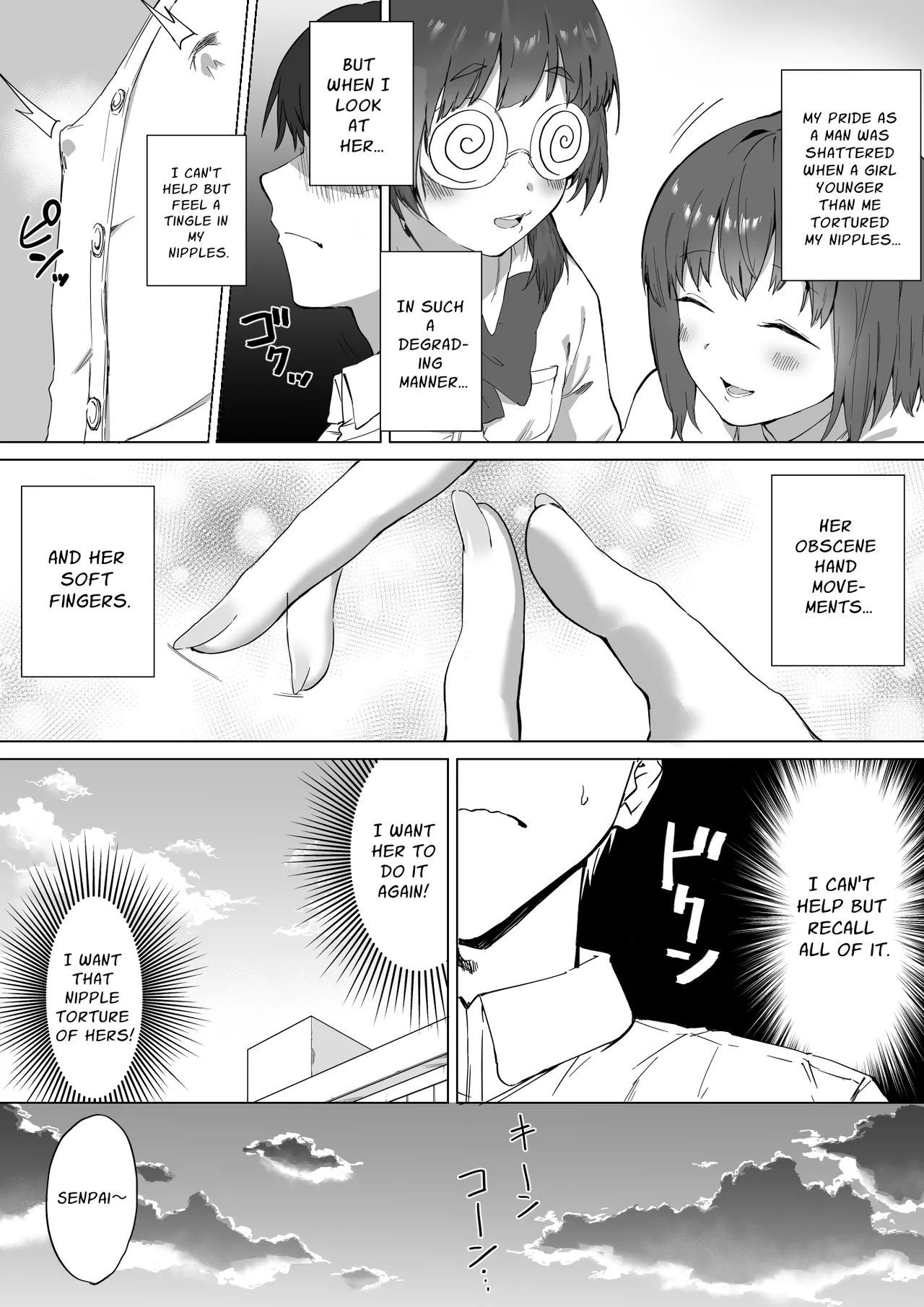 Kouhai-chan no Ijiwaru Chikubi Zeme 2 | Fiendish Nipple Teasing 2 - صفحة 4