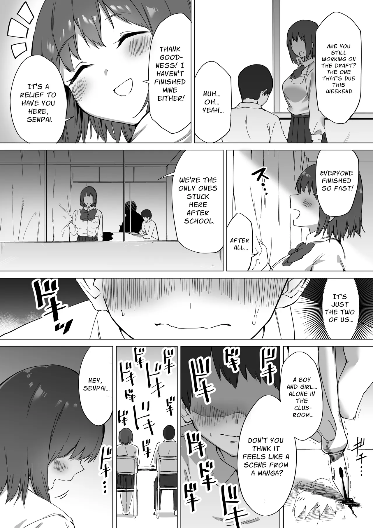 Kouhai-chan no Ijiwaru Chikubi Zeme 2 | Fiendish Nipple Teasing 2 - صفحة 5